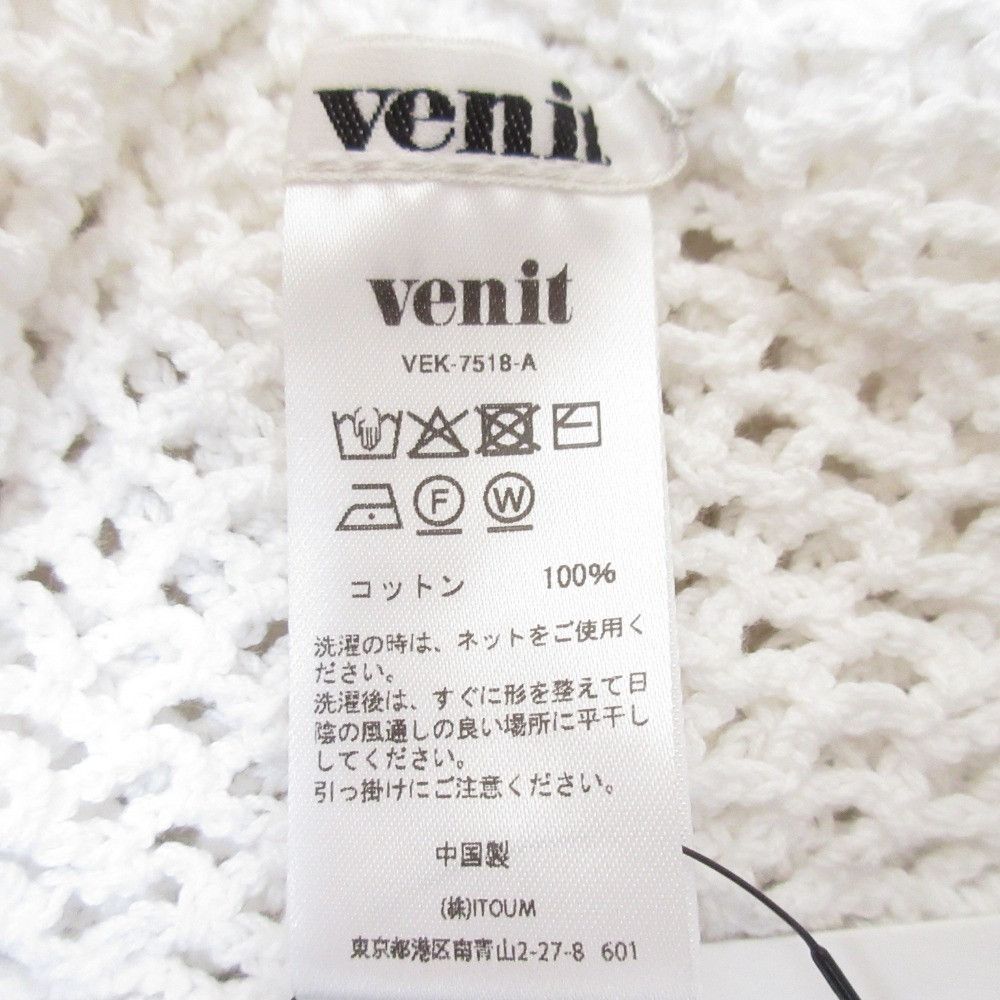Other Other Venit Crochet Hair Accessory Textile Other VEK-7518-A DUTY FREE for USA Size ONE SIZE - 8 Thumbnail
