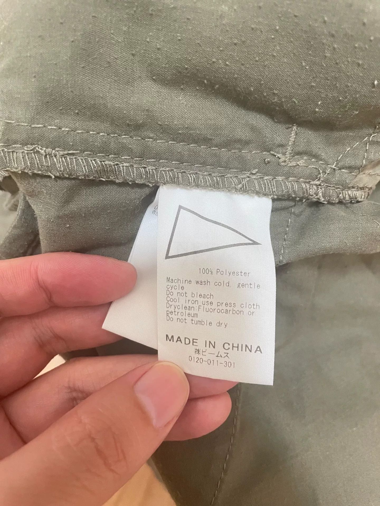Pilgrim Surf + Supply Pilgrim Surf Supply Twill Climbing Pants Size US 28 / EU 44 - 6 Thumbnail