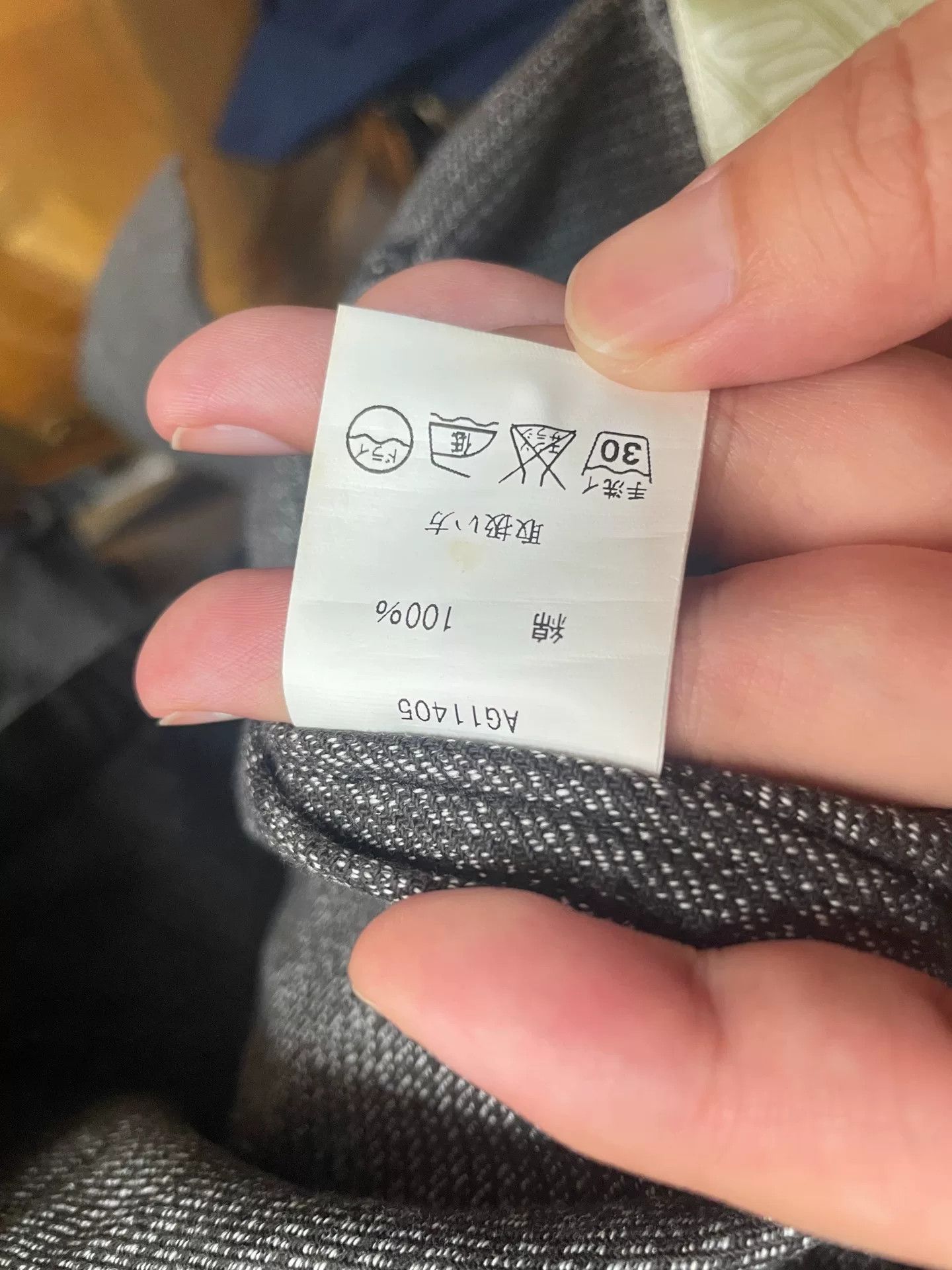 Jelado Dusty Way Coat by JELADO and COPANO Size US M / EU 48-50 / 2 - 5 Thumbnail
