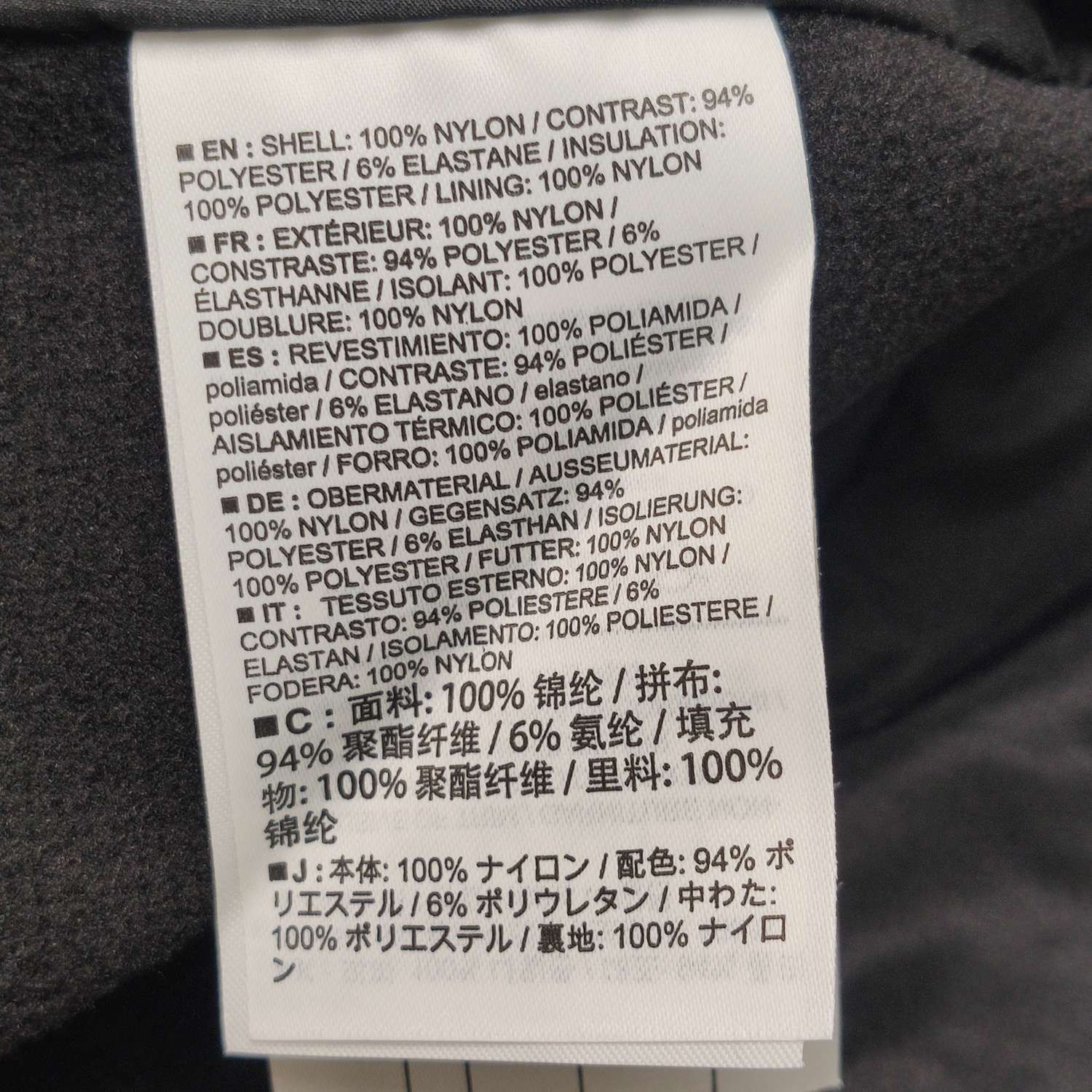 Arc'teryx Arc'teryx Atom LT Solid Color Vest XS Size XS / US 0-2 / IT 36-38 - 15 Thumbnail