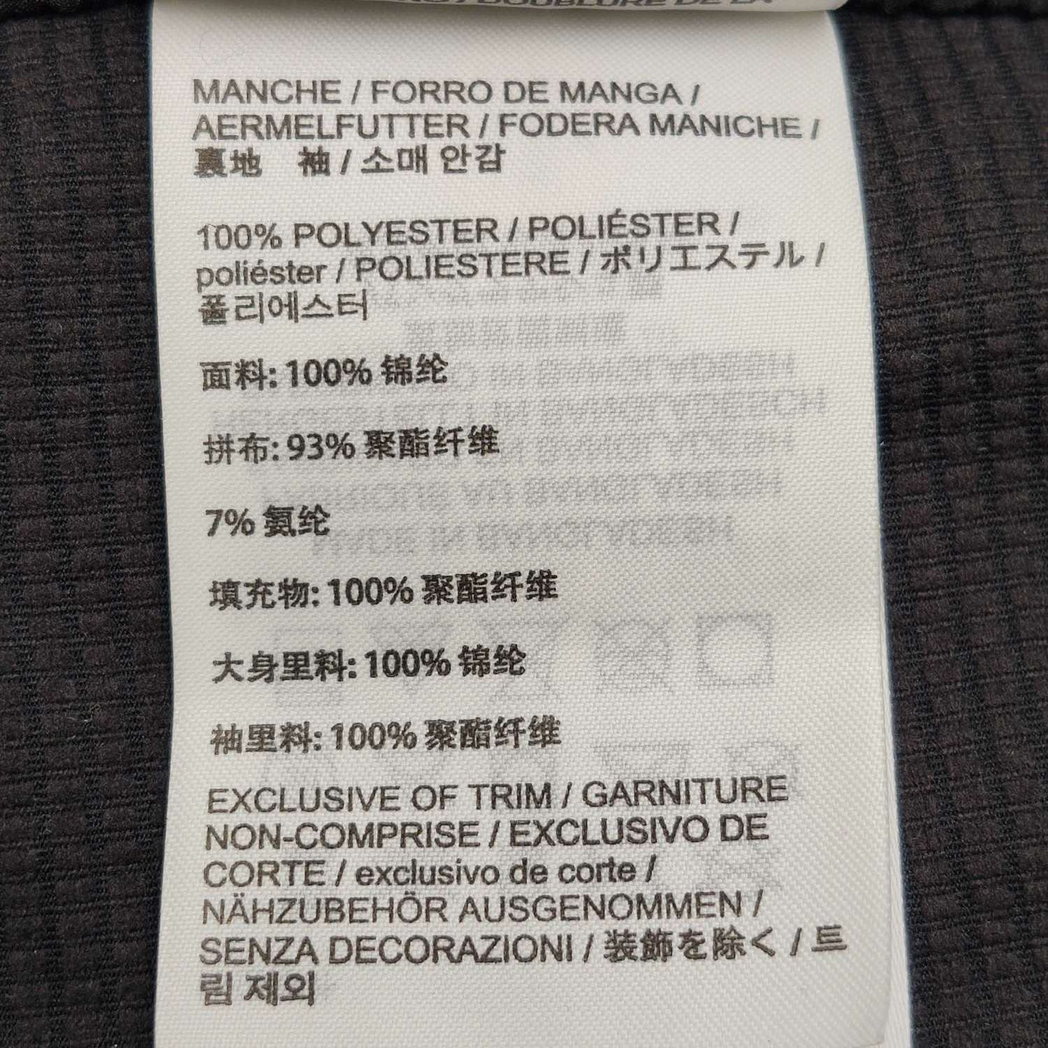 Arc'teryx Arc'teryx Taema Black Hooded Jacket S Size XS / US 0-2 / IT 36-38 - 16 Thumbnail