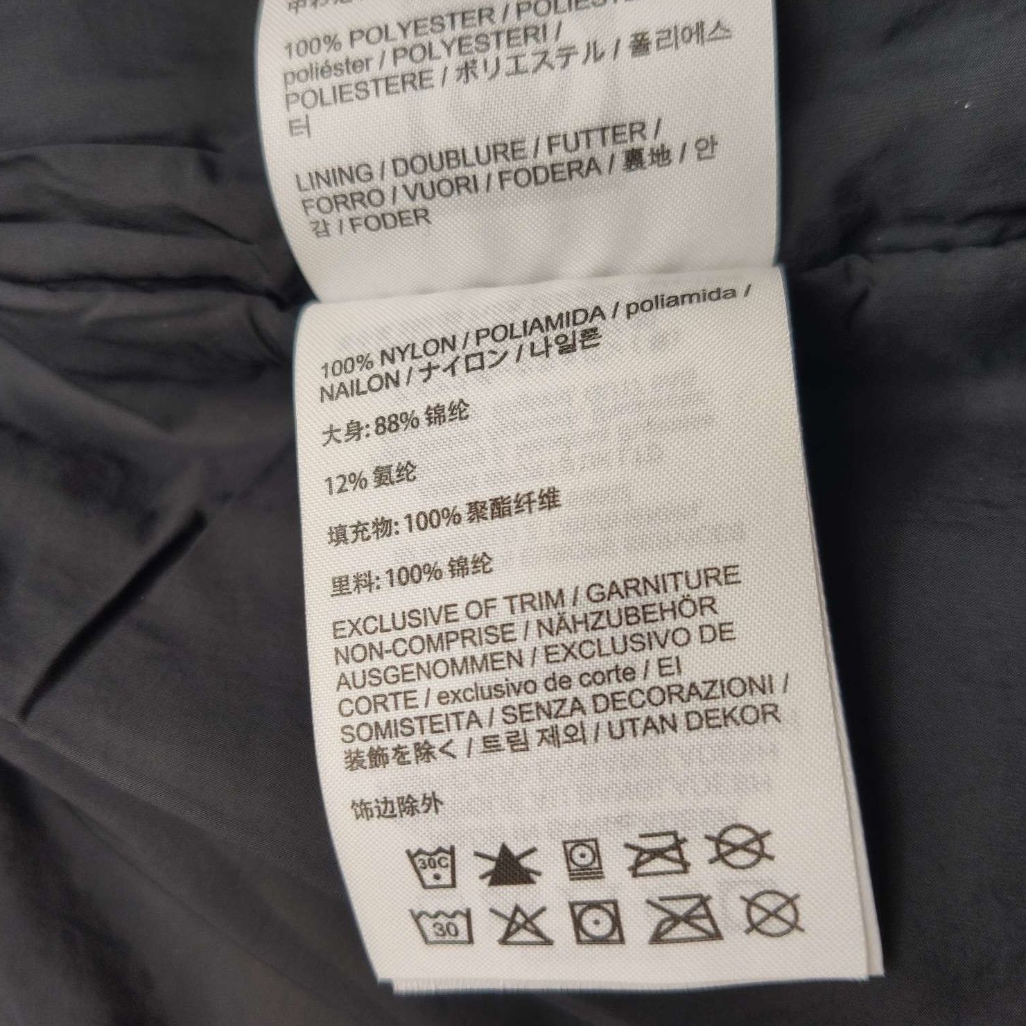 Arc'teryx Arc'teryx Proton Hoody M Solid Zip Jacket Size M / US 6-8 / IT 42-44 - 14 Thumbnail