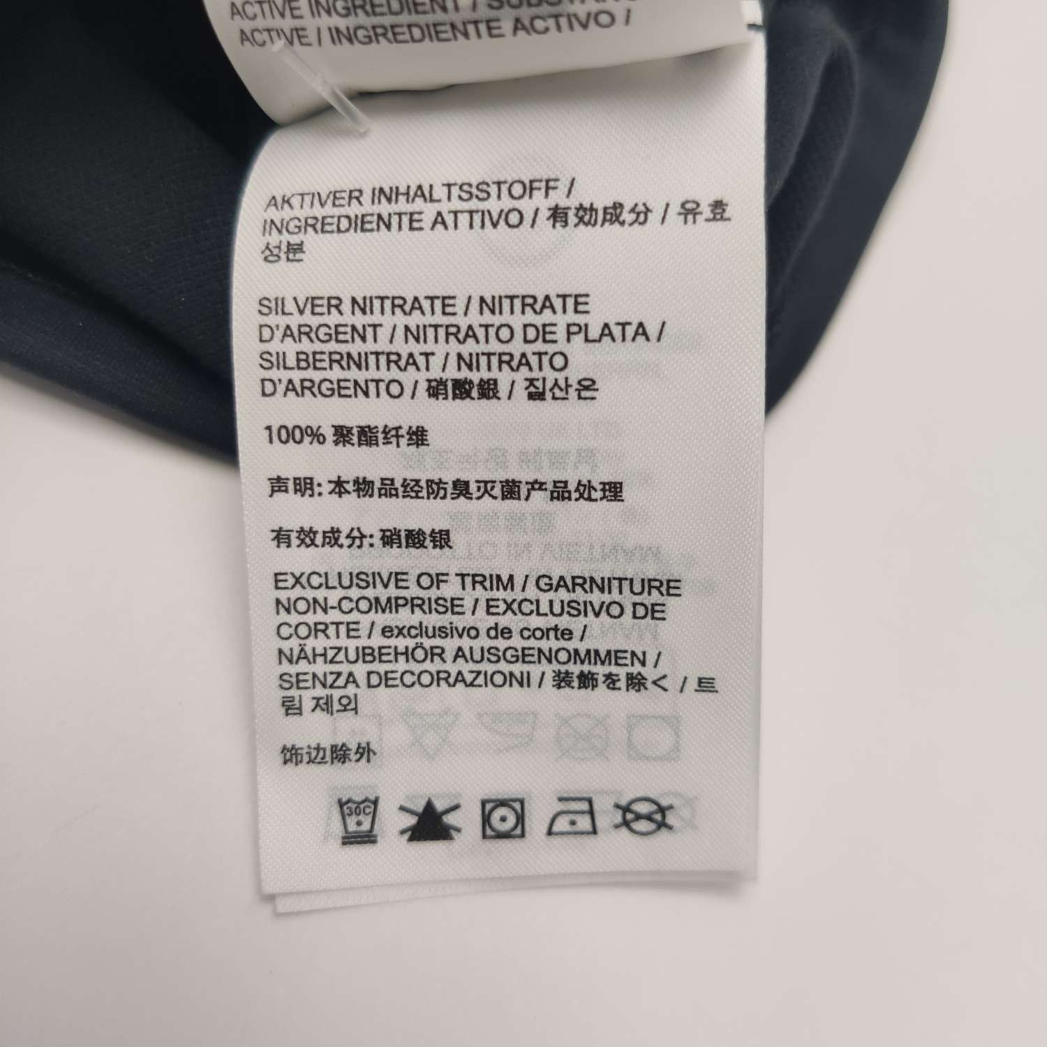 Arc'teryx Black Cowl Neck Long-Sleeve Top Size S / US 4 / IT 40 - 16 Thumbnail