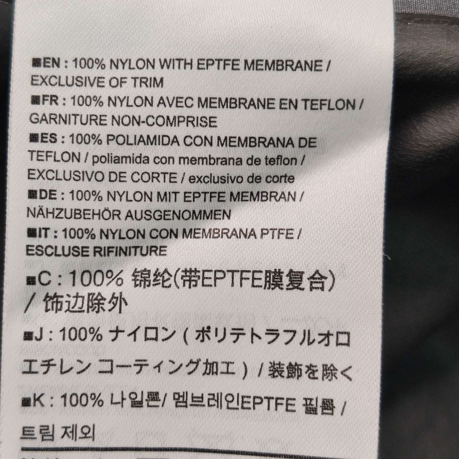 Arc'teryx Arc'teryx LSW Black Solid Long Pants S Size 30" / US 8 / IT 44 - 14 Thumbnail