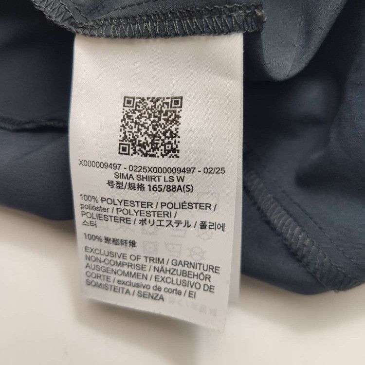 Arc'teryx Arc'teryx Nodin S Size Button-Front Shirt Size S / US 4 / IT 40 - 11 Thumbnail