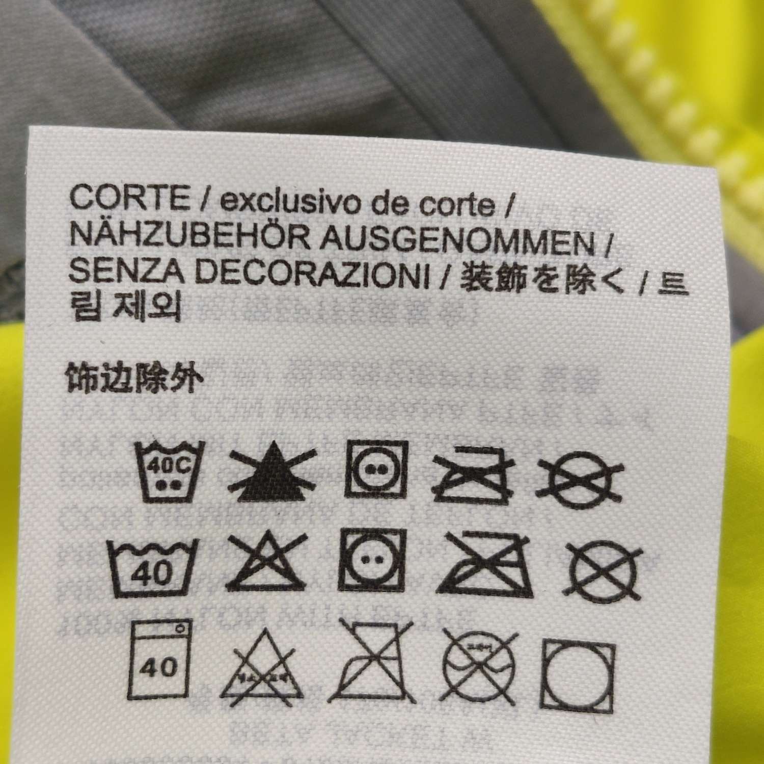Arc'teryx Arc'teryx Merino Yellow Hoody M Size XL / US 12-14 / IT 48-50 - 18 Thumbnail