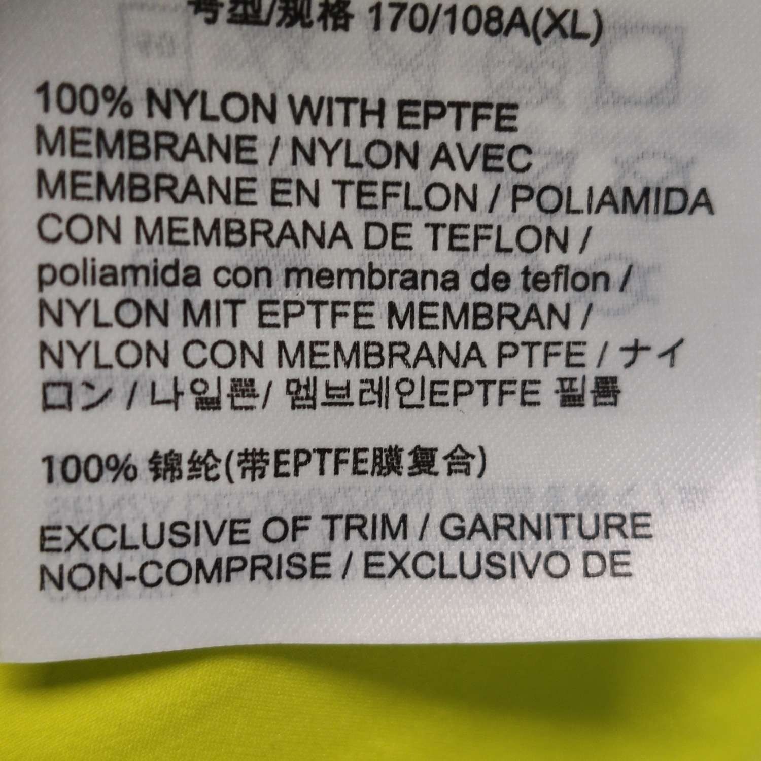 Arc'teryx Arc'teryx Merino Yellow Hoody M Size XL / US 12-14 / IT 48-50 - 15 Thumbnail
