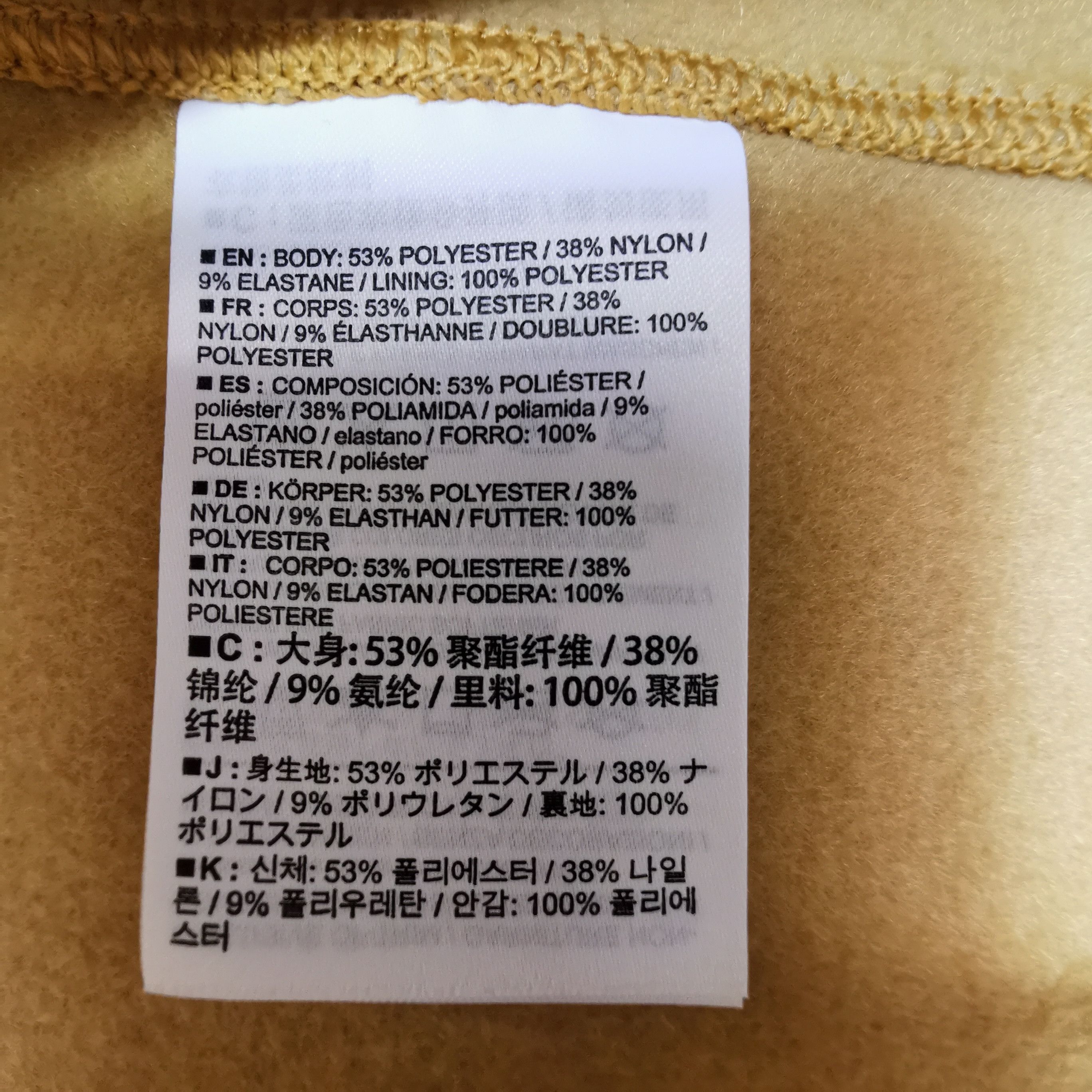 Arc'teryx Arc'teryx Solid Color Hooded Jacket XL Size XL / US 12-14 / IT 48-50 - 14 Thumbnail