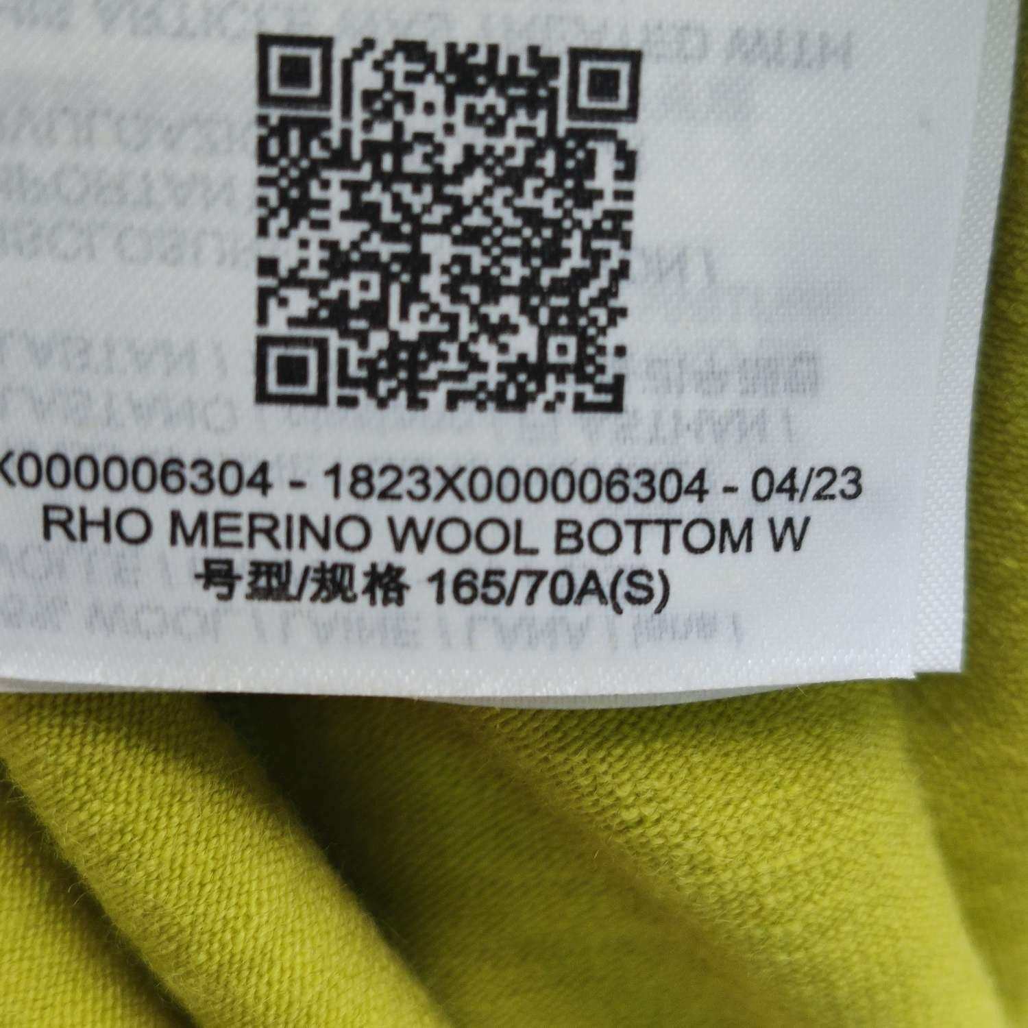 Arc'teryx Arc'teryx Yellow High-Waist Logo Leggings M Size 26" / US 2 / IT 38 - 13 Thumbnail