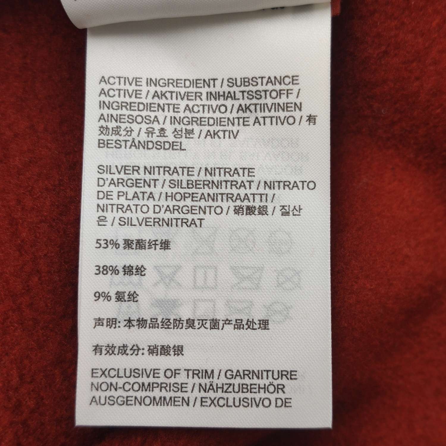 Arc'teryx Arc'teryx Kyanite M Color-Block Logo Baselayer Size M / US 6-8 / IT 42-44 - 16 Thumbnail