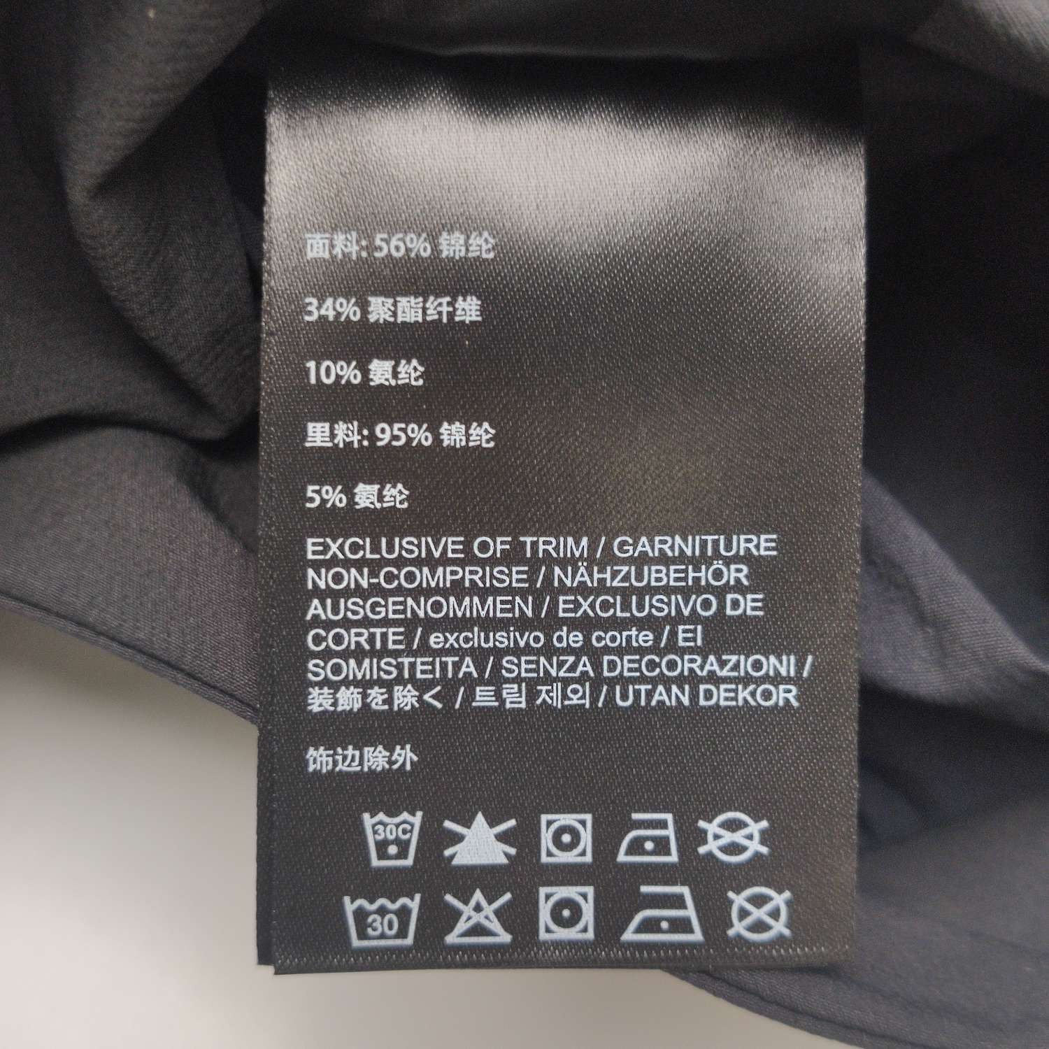 Arc'teryx Arc'teryx Relay Coat XL Solid Lapel Jacket Size XL / US 12-14 / IT 48-50 - 16 Thumbnail
