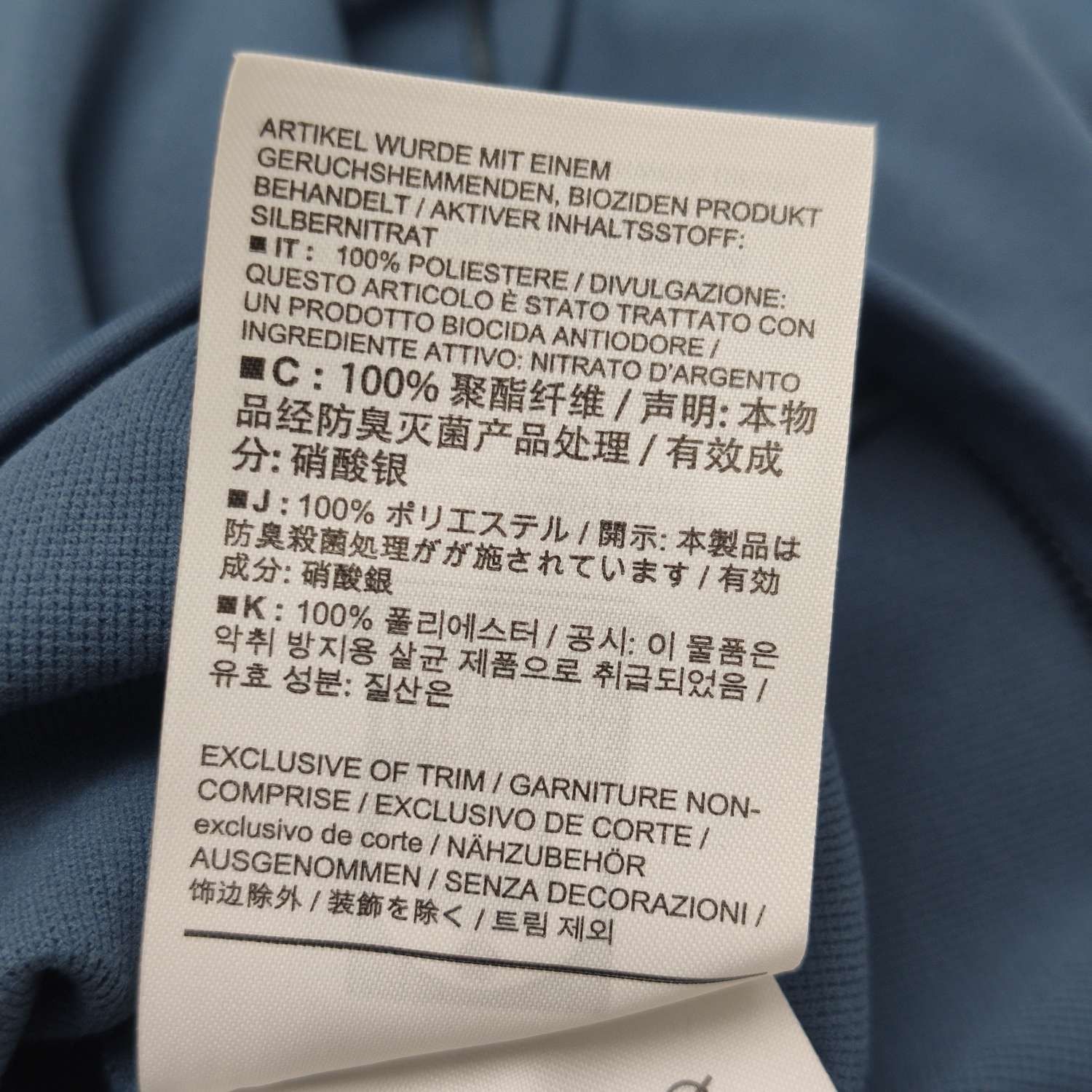 Arc'teryx Arc'teryx Motus Hoody L Solid Hooded Top Size L / US 10 / IT 46 - 18 Thumbnail