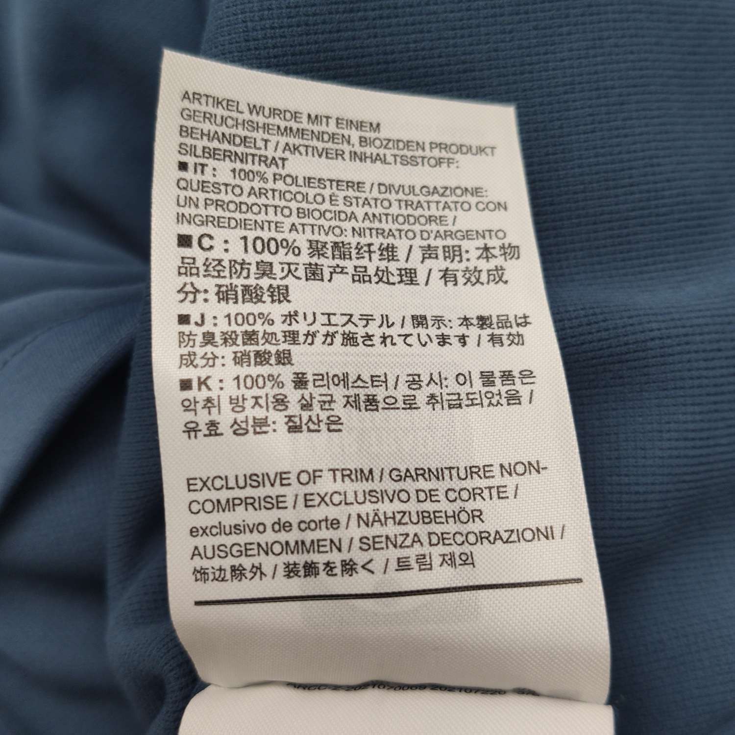 Arc'teryx Arc'teryx Kragg S Size Solid Blue Hoodie Size M / US 6-8 / IT 42-44 - 17 Thumbnail