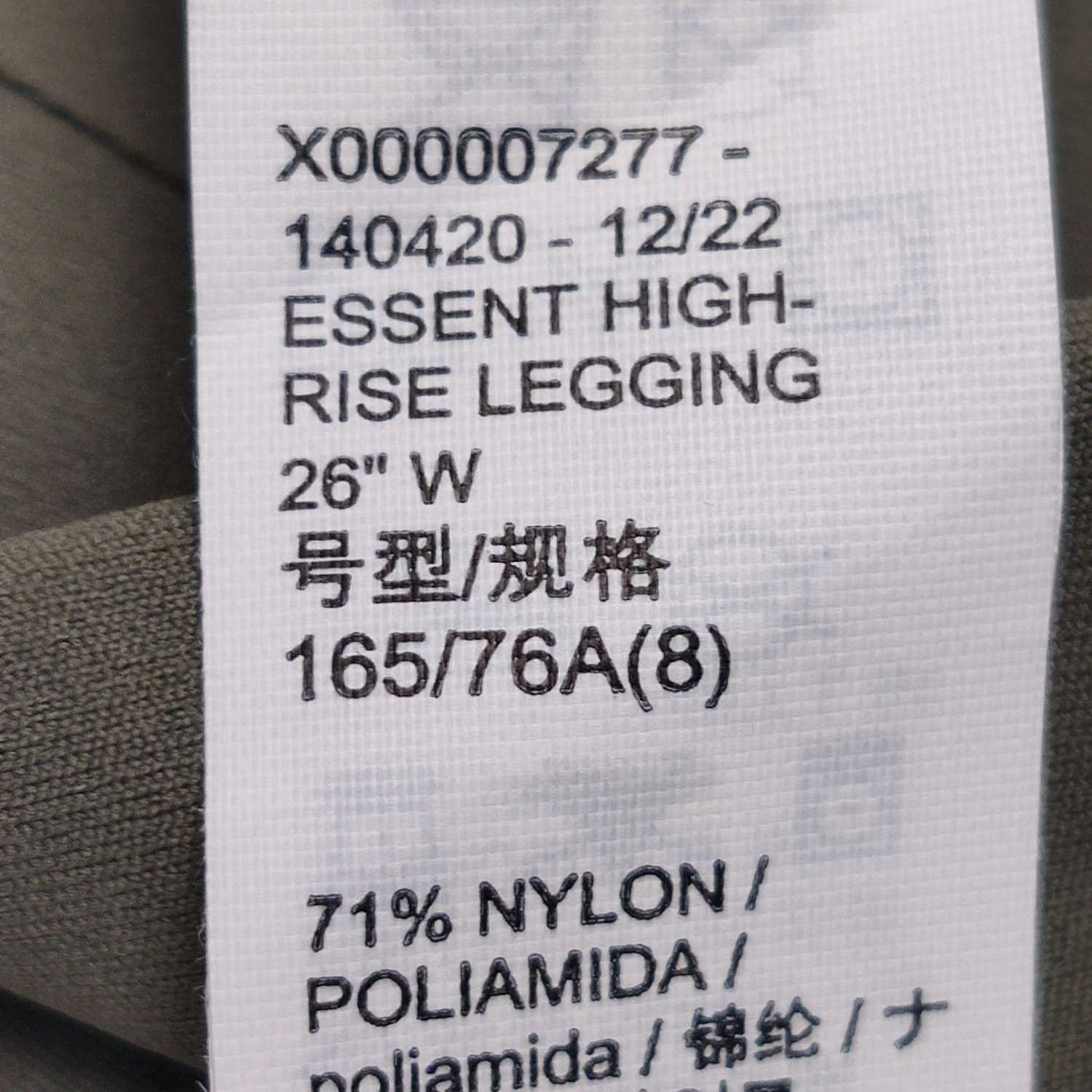 Arc'teryx Arc'teryx Essent Solid Color M Size Pants Size 26" / US 2 / IT 38 - 11 Thumbnail