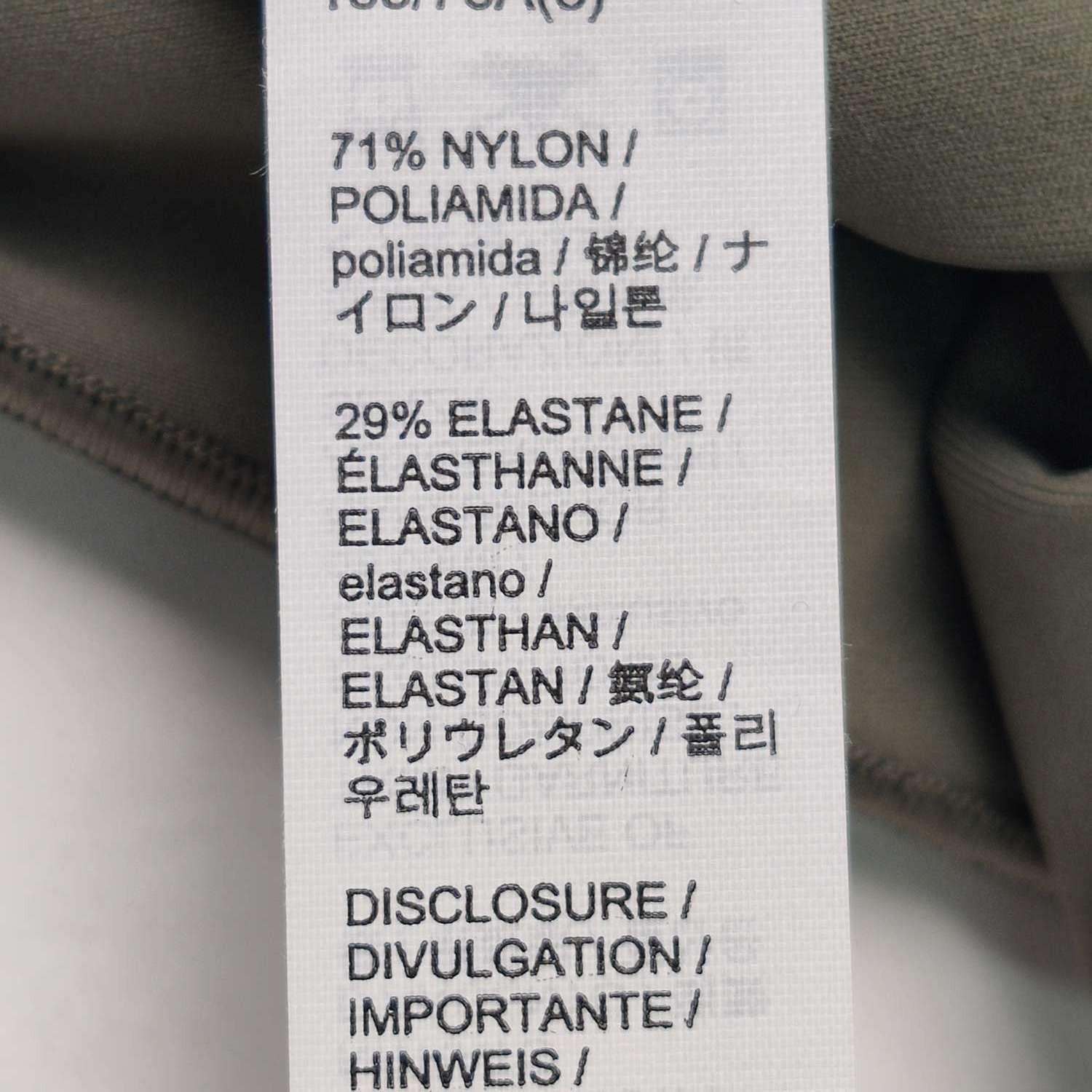 Arc'teryx Arc'teryx Essent Solid Color M Size Pants Size 26" / US 2 / IT 38 - 13 Thumbnail