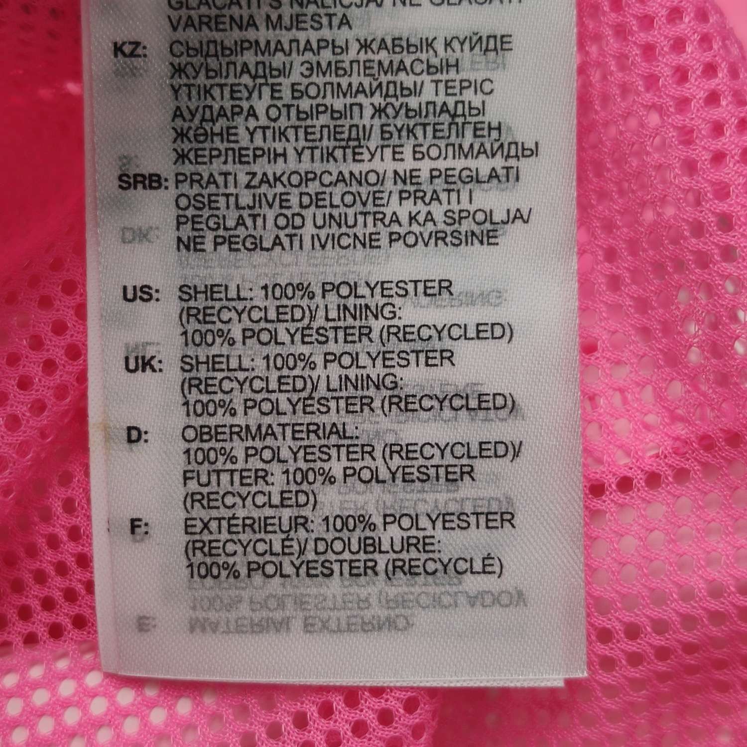 Arc'teryx Adidas Stella McCartney Pink Half-Zip Jacket Size XS / US 0-2 / IT 36-38 - 17 Thumbnail