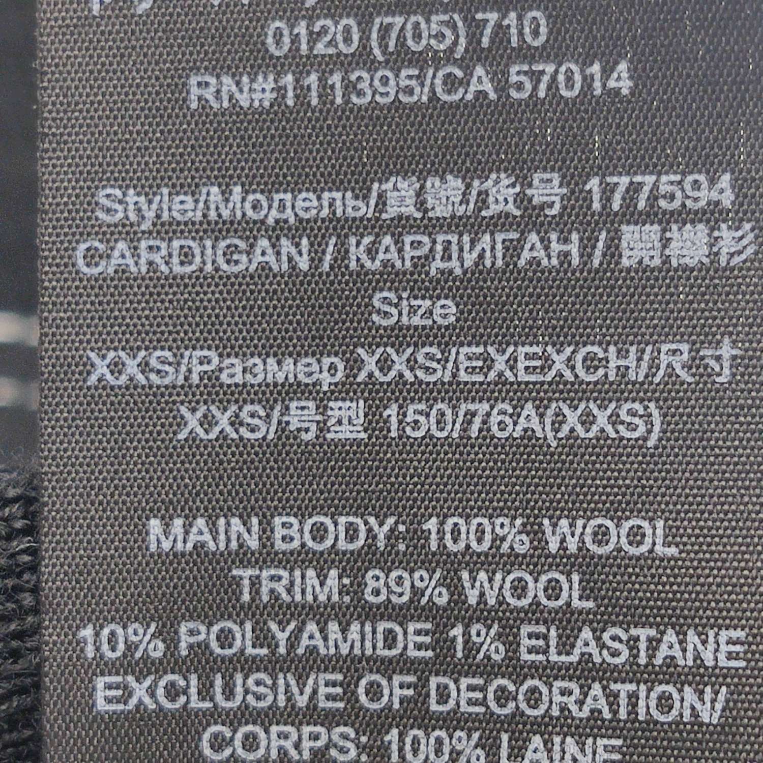 Tory Burch Tory Burch Wool Single-Breasted Crewneck Jacket XXS Size XXS / US 00 / IT 34 - 12 Thumbnail