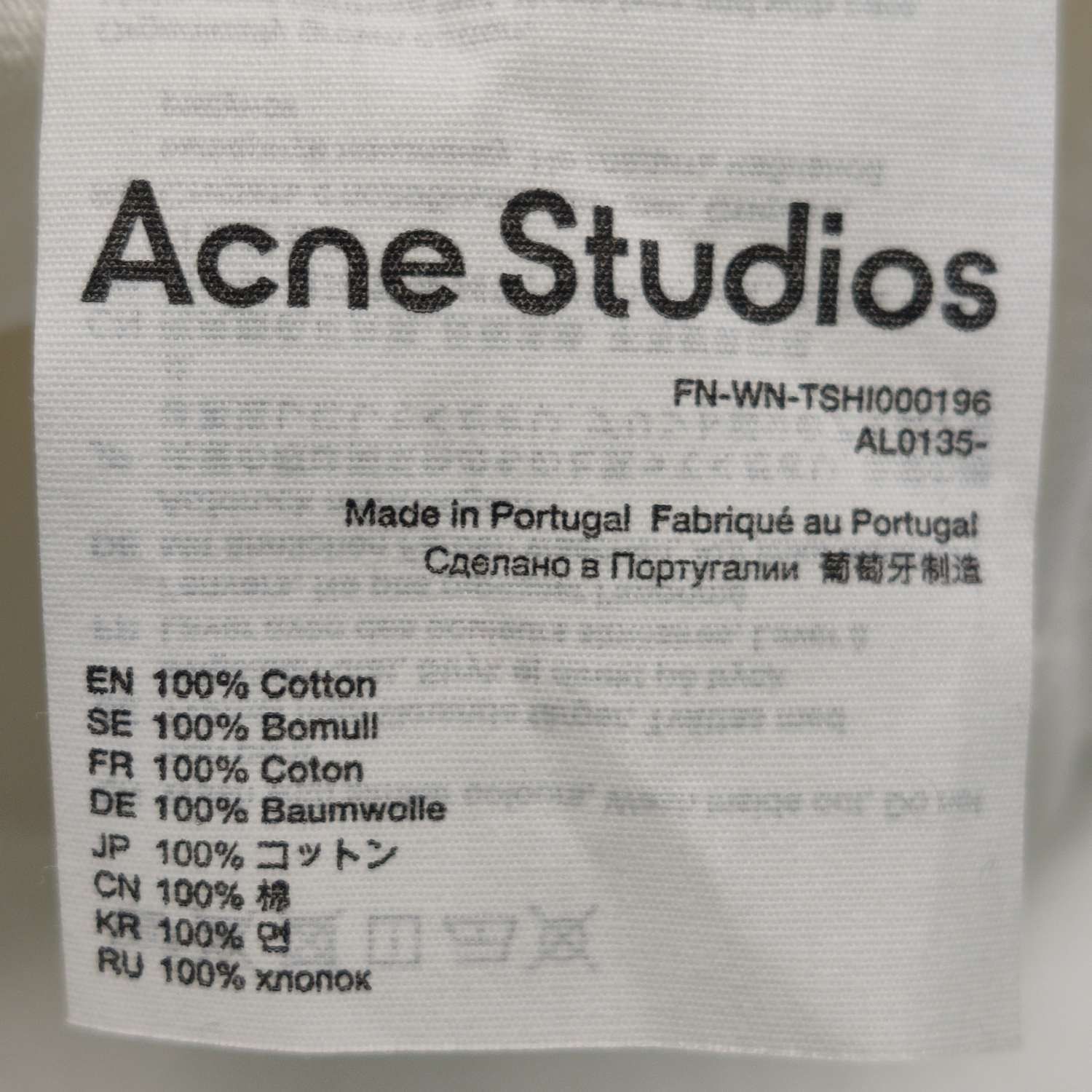 Acne Studios Acne Studios Cotton Logo Crew Neck T - Shirt S Size XS / US 0-2 / IT 36-38 - 14 Thumbnail