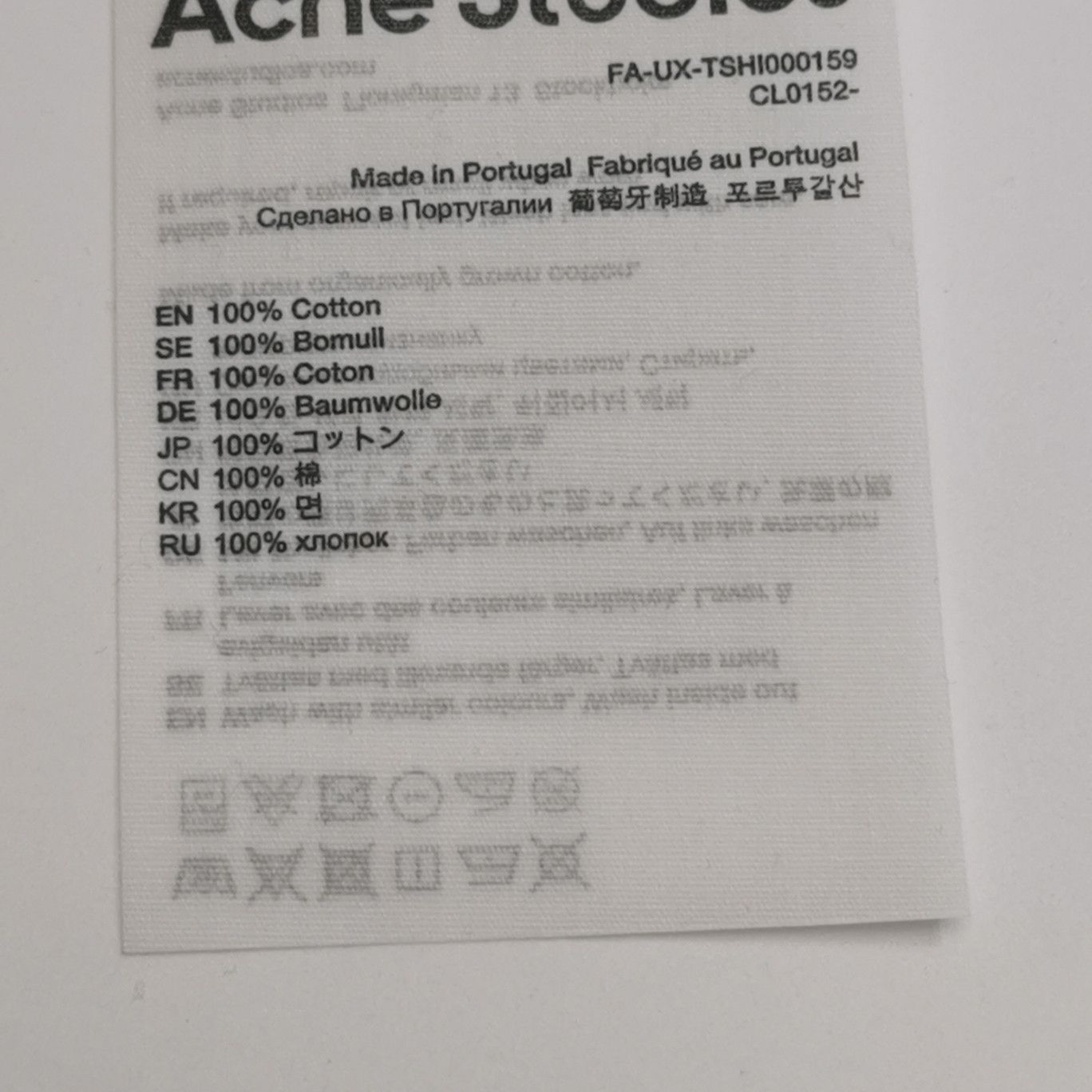 Acne Studios Acne Studios S Size Tie-Dye Crewneck Tee Size S / US 4 / IT 40 - 14 Thumbnail