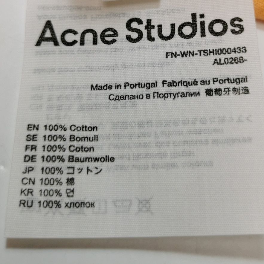 Acne Studios Acne Studios XS Cotton Heart Print T-Shirt Size S / US 4 / IT 40 - 13 Thumbnail