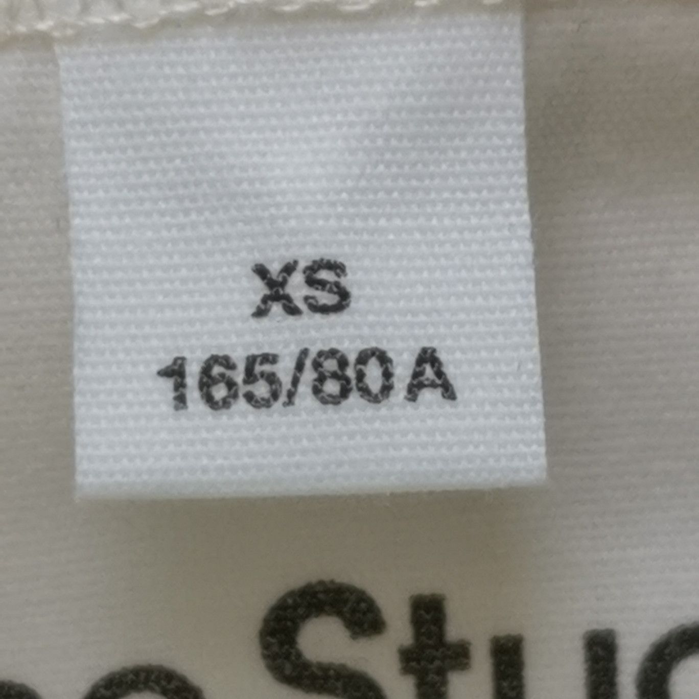 Acne Studios Beige Oversized Sweatshirt with AS Initials Size XS / US 0-2 / IT 36-38 - 12 Thumbnail