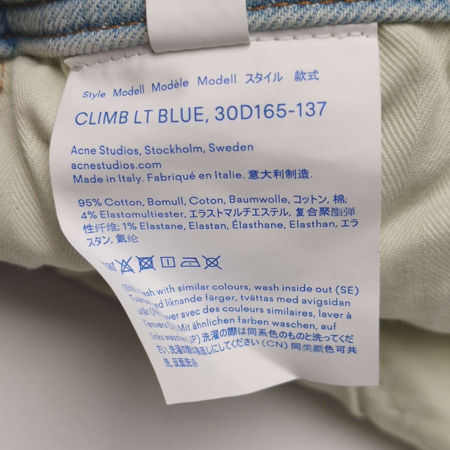 Acne Studios Acne Studios Cotton Logo Denim Pants XS/25 Size 25" / US 0 / IT 36 - 14 Thumbnail