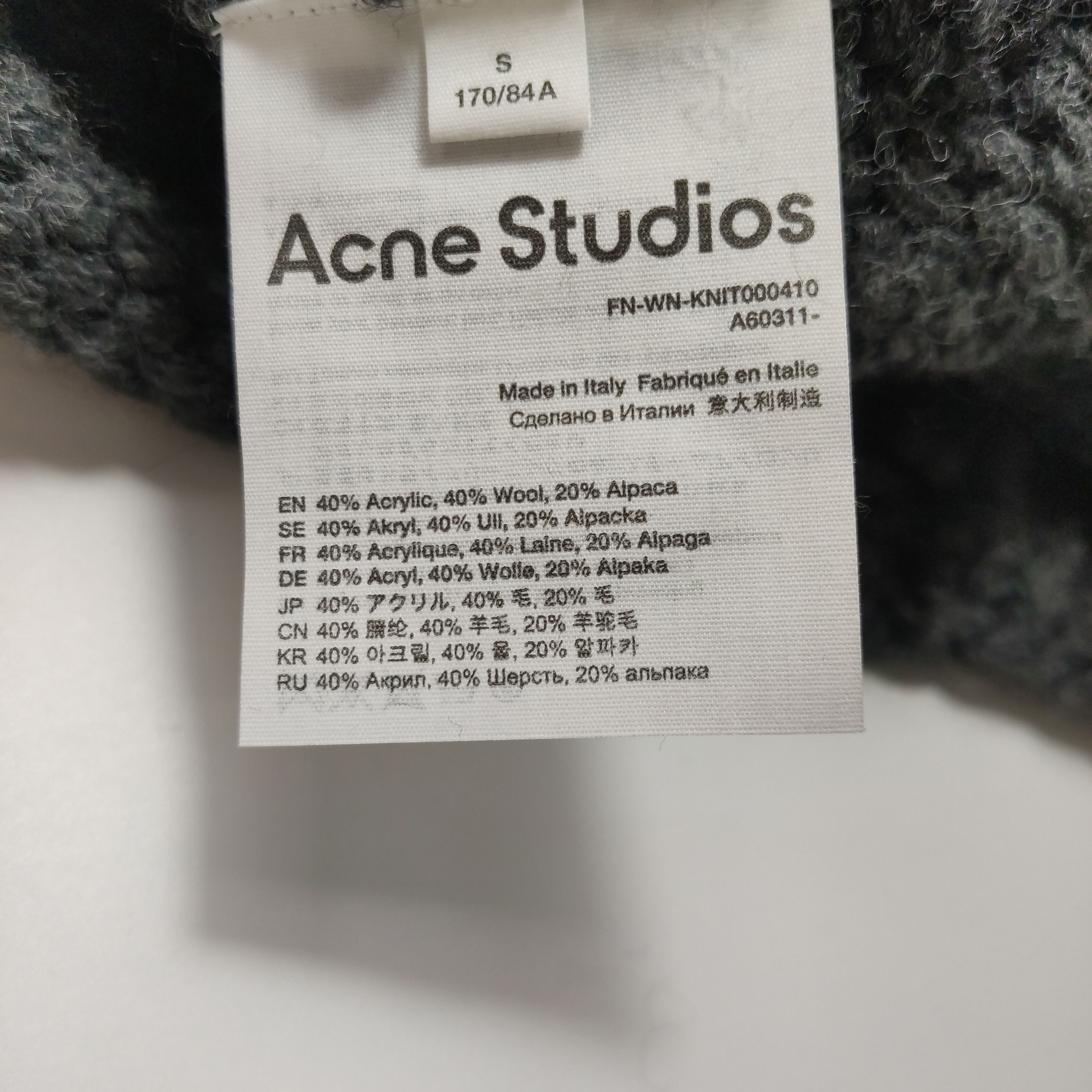 Acne Studios Acne Studios Wool Alpaca Blend Openwork Vest S Size S / US 4 / IT 40 - 14 Thumbnail