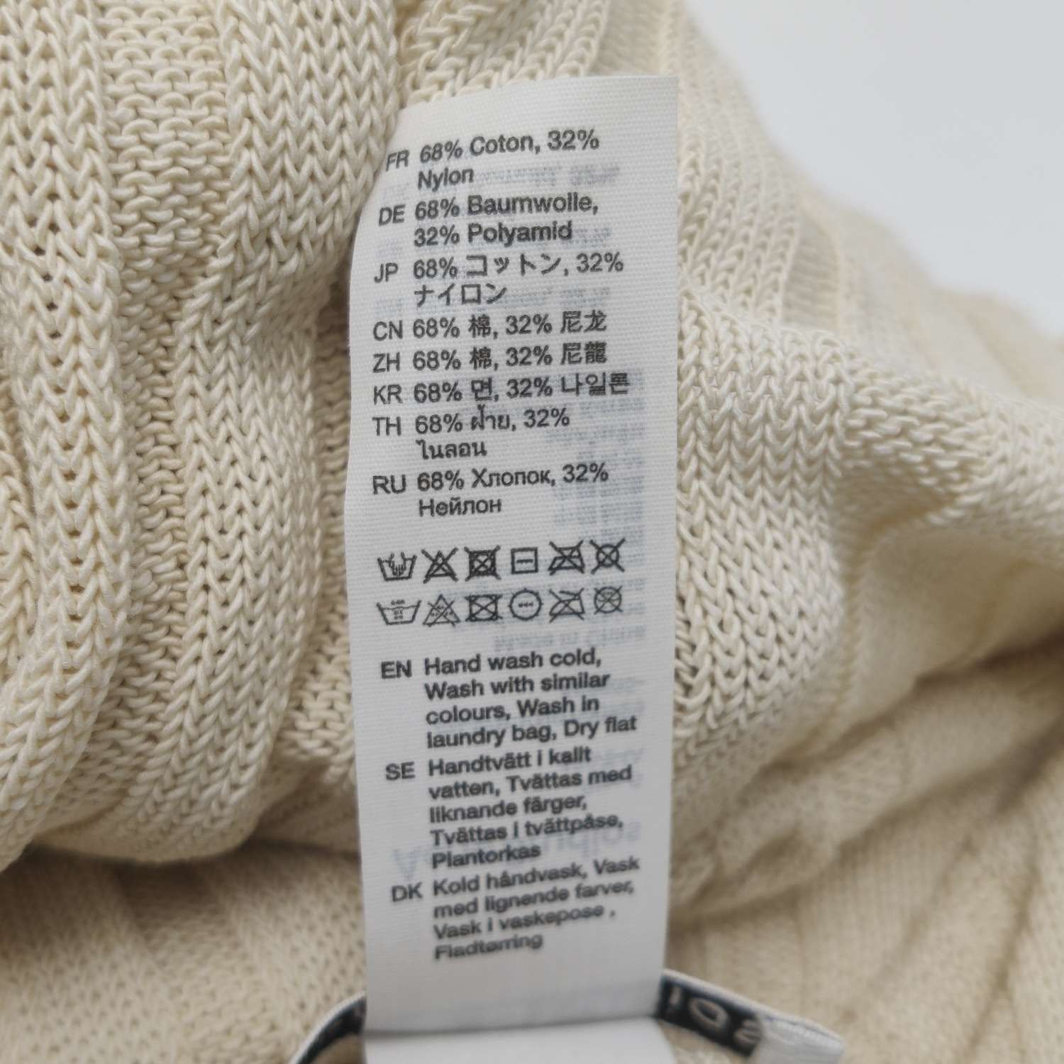 Acne Studios Acne Studios Sleeveless Cotton Tank Top S Size S / US 4 / IT 40 - 10 Thumbnail