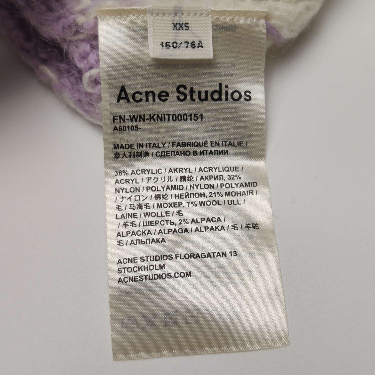 Acne Studios Acne Studios XXS Multicolor Mohair Blend Shirt Size S / US 4 / IT 40 - 9 Thumbnail