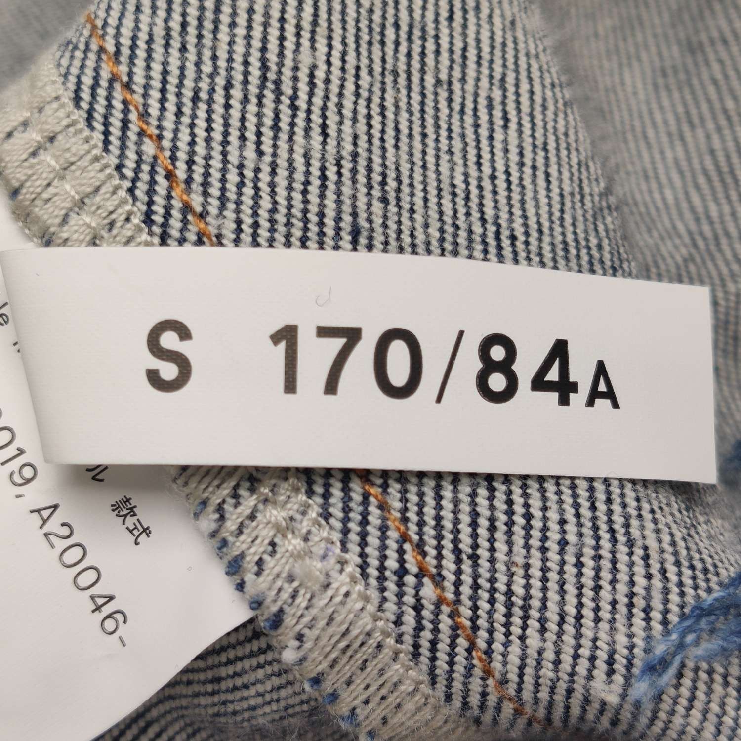 Acne Studios Acne Studios Colorblock Denim Dress S Size S / US 4 / IT 40 - 9 Thumbnail