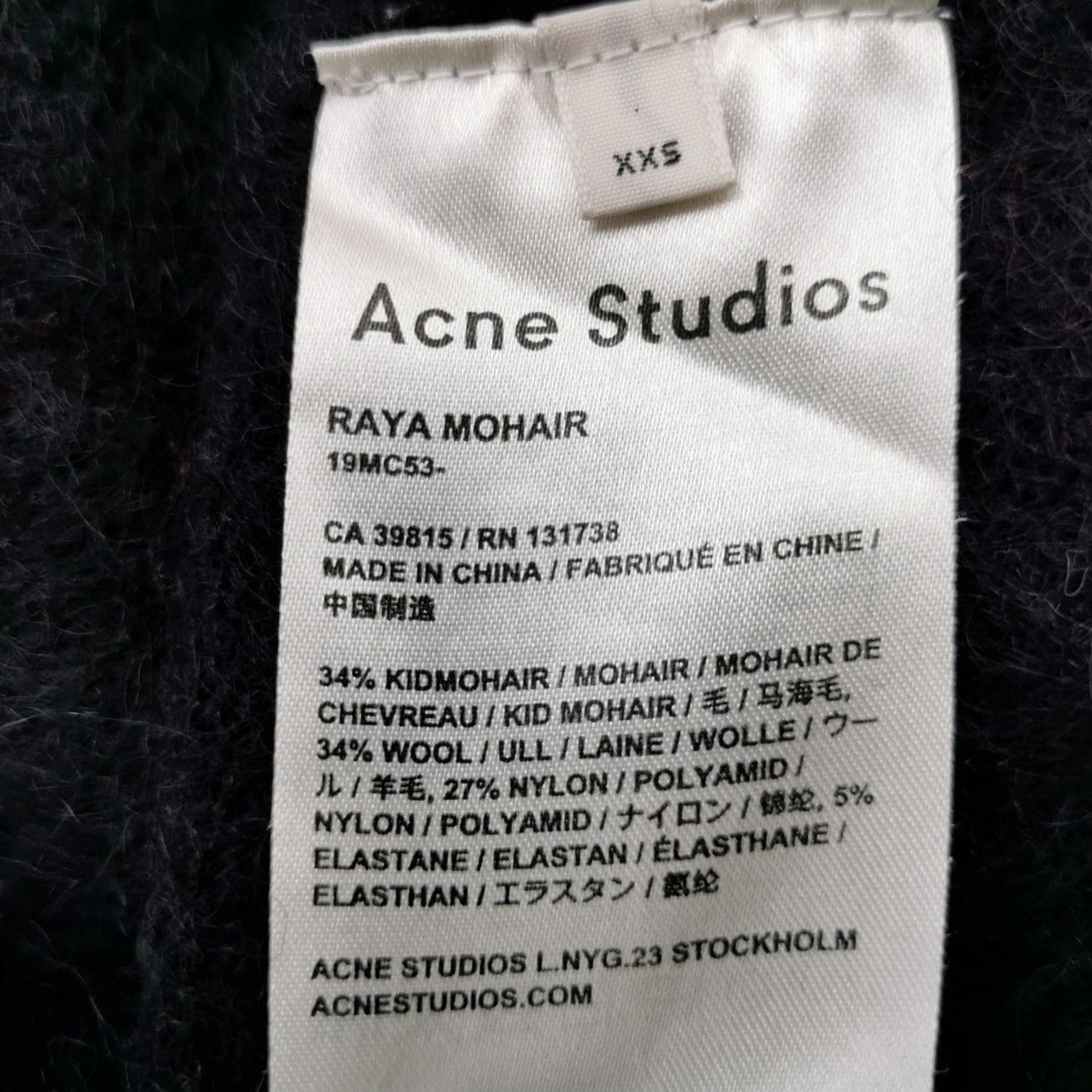 Acne Studios Acne Studios S Black V-Neck Long Cardigan Size XXS / US 00 / IT 34 - 9 Thumbnail