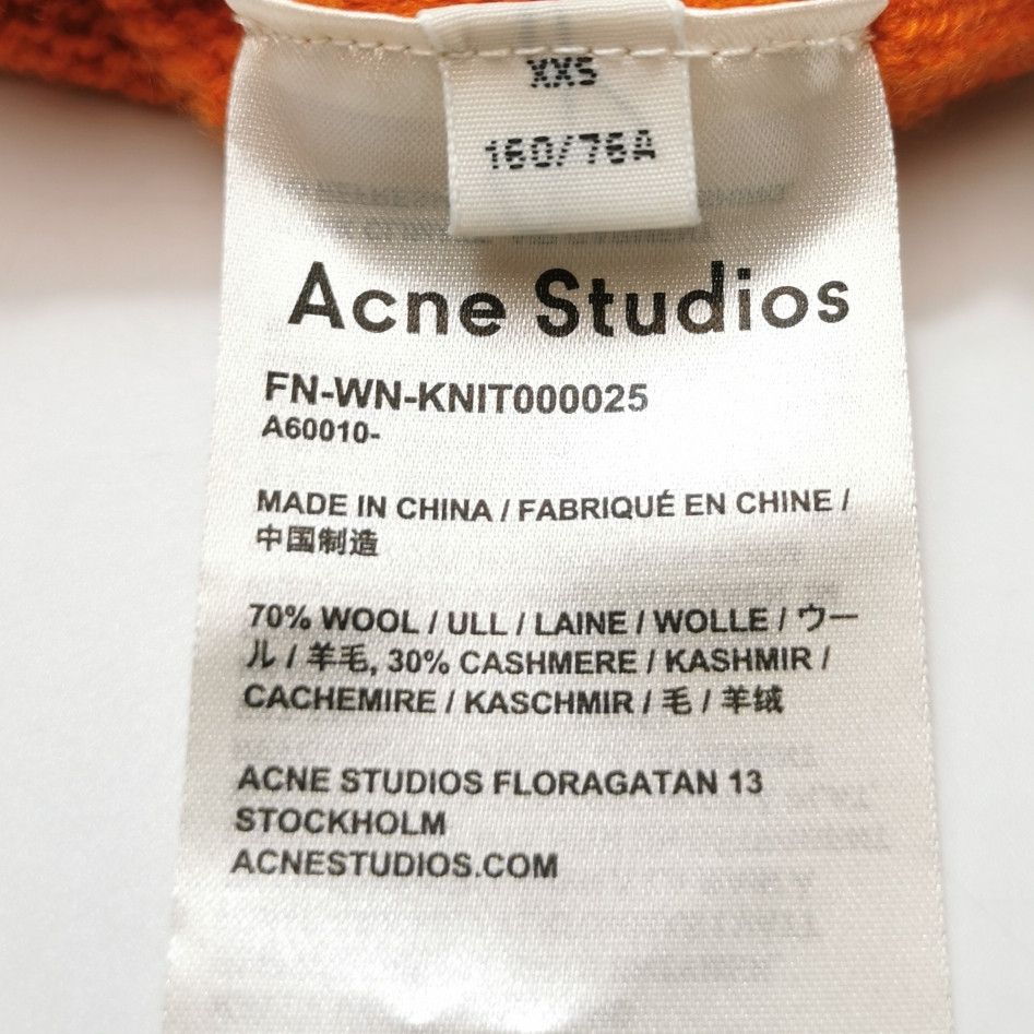 Acne Studios Acne Studios XXS Solid Crew Neck Sweater Size XS / US 0-2 / IT 36-38 - 12 Thumbnail