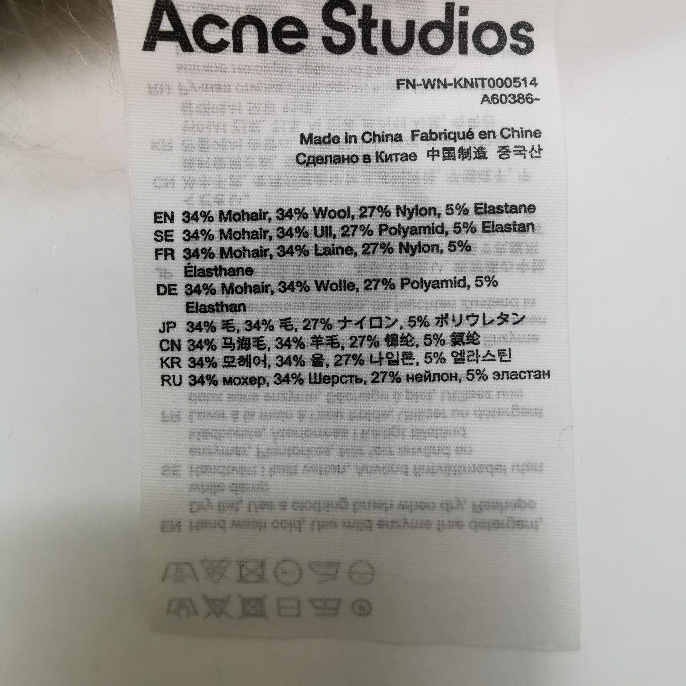 Acne Studios Acne Studios XXS V-Neck Mohair Wool Sweater Size XXS / US 00 / IT 34 - 11 Thumbnail