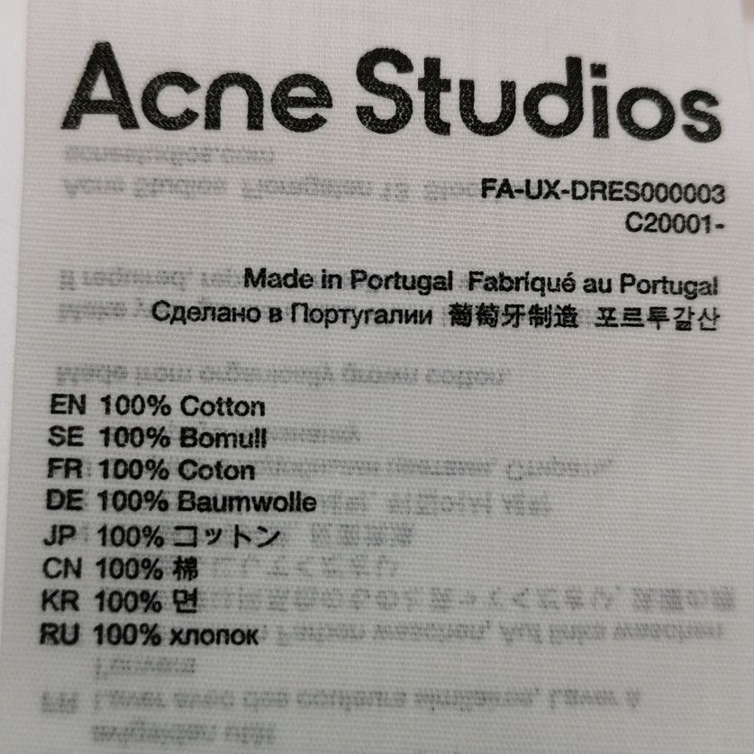 Acne Studios Acne Studios XS Tie-Dye Crewneck Sweater Size S / US 4 / IT 40 - 14 Thumbnail