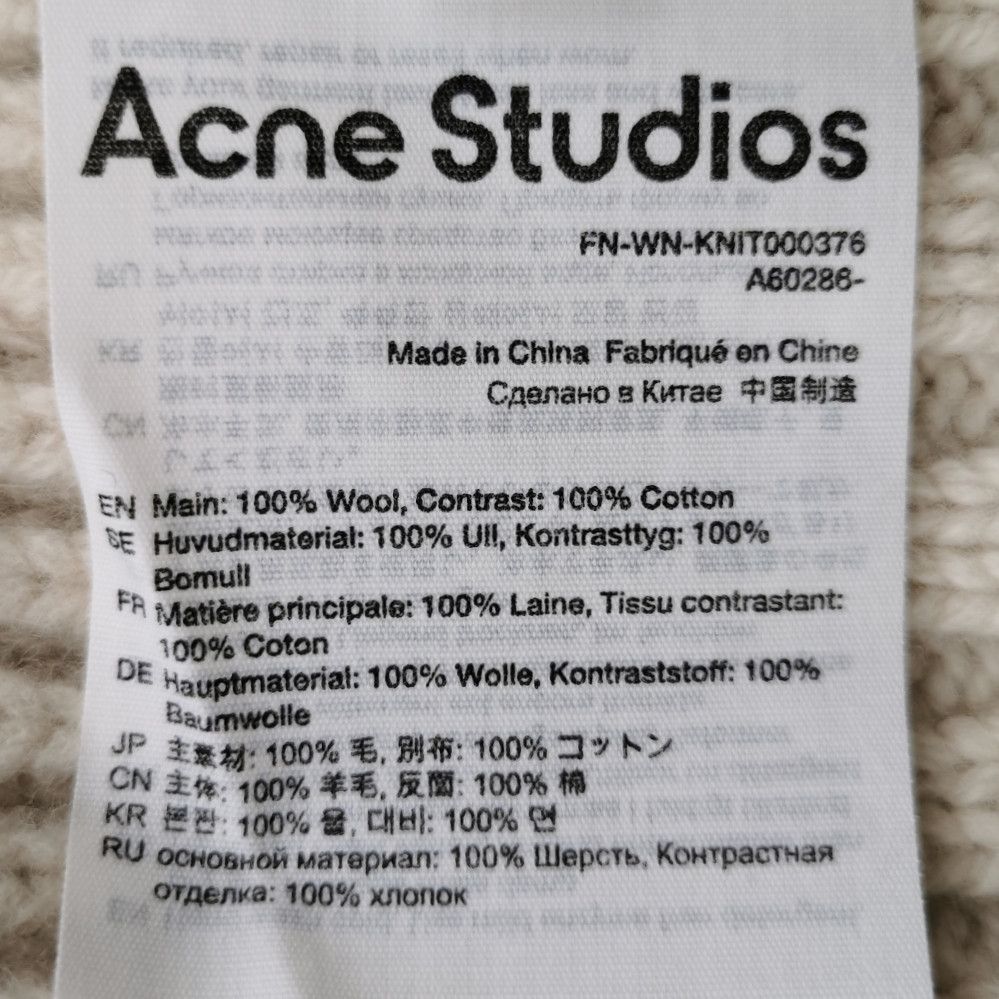 Acne Studios Acne Studios S Solid Long-Sleeve Knit Sweater Size XS / US 0-2 / IT 36-38 - 12 Thumbnail