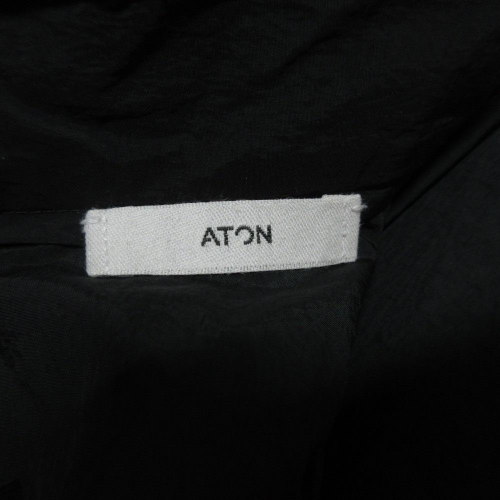 Other Other ATON HAND DYED NYLON Flared Skirt Textile Skirts DUTY FREE for USA Size ONE SIZE - 4 Thumbnail