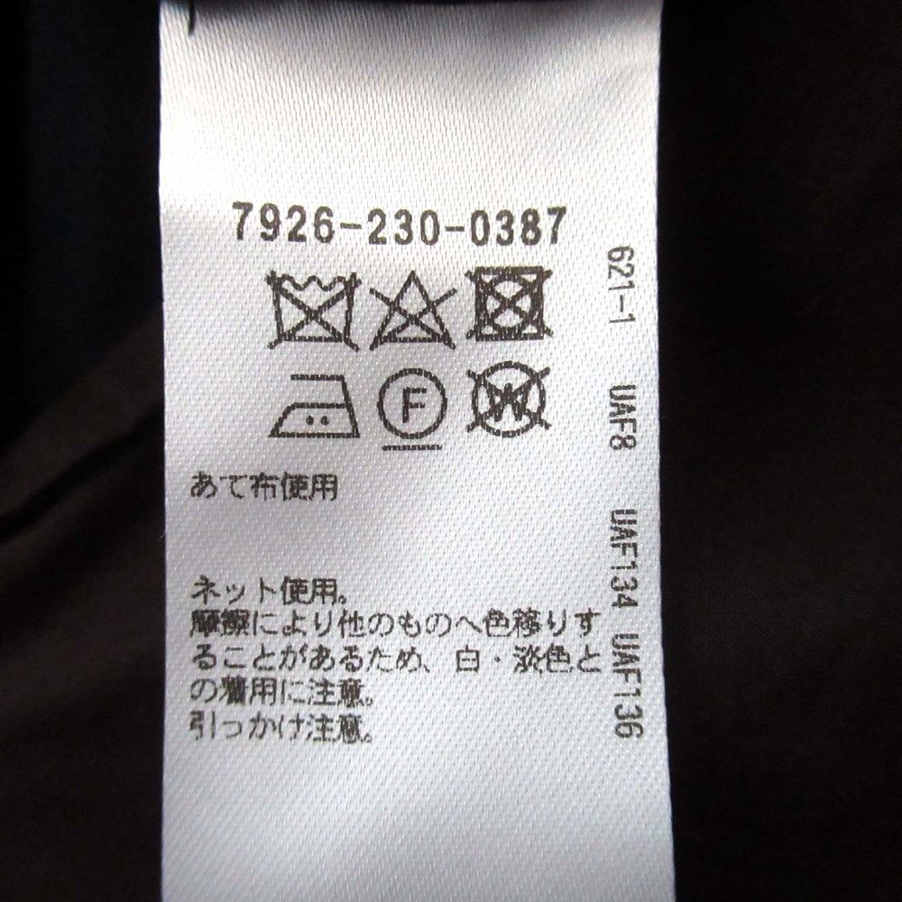 Other Other Blamink Cotton Dress Textile Dresses DUTY FREE for USA Size ONE SIZE - 5 Thumbnail
