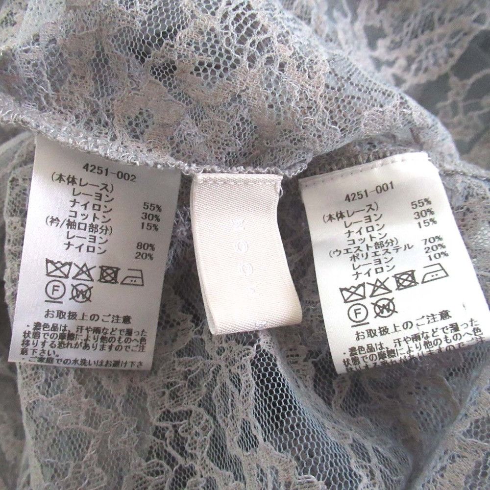 Other MARILYN MOON Modern Lace 2way Set Up Textile Tops DUTY FREE for USA