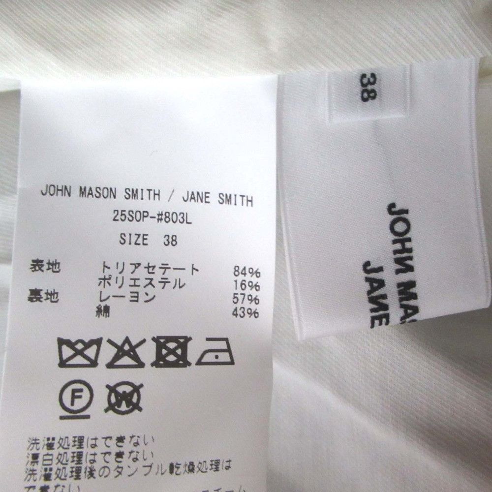 Other Other Jane Smith TRIACETATE POLYESTER Dress Textile Dresses 25SOP-803L DUTY FREE for USA Size ONE SIZE - 5 Thumbnail