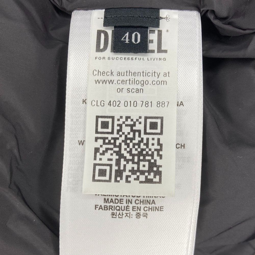 Other Other Diesel w-peyt-short-new-p1 Down Jacket Textile Outerwear w-peyt-short-new-p1 DUTY FREE for USA Size ONE SIZE - 11 Thumbnail