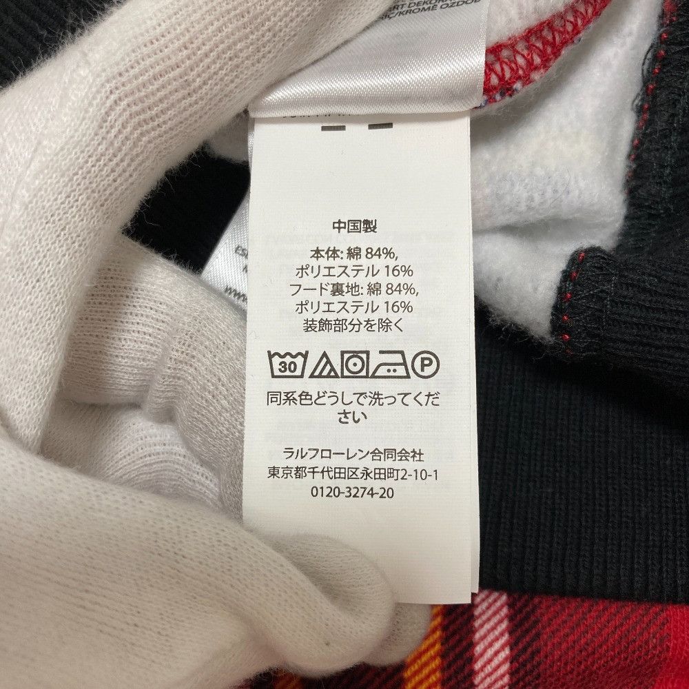 Ralph Lauren Ralph Lauren Polo Ralph Lauren Patchwork Check Cotton Hoodie Textile Sweatshirts & Hoodies DUTY FREE for USA Size ONE SIZE - 8 Thumbnail
