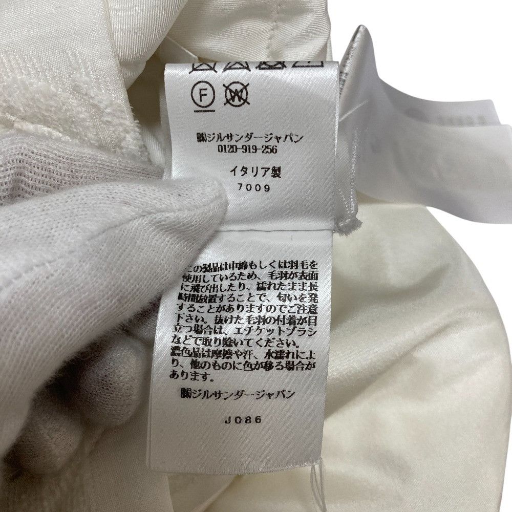 Jil Sander Jil Sander Jil Sander Jacquard Quilted Skirt Textile Skirts J03MA0188 DUTY FREE for USA Size ONE SIZE - 7 Thumbnail