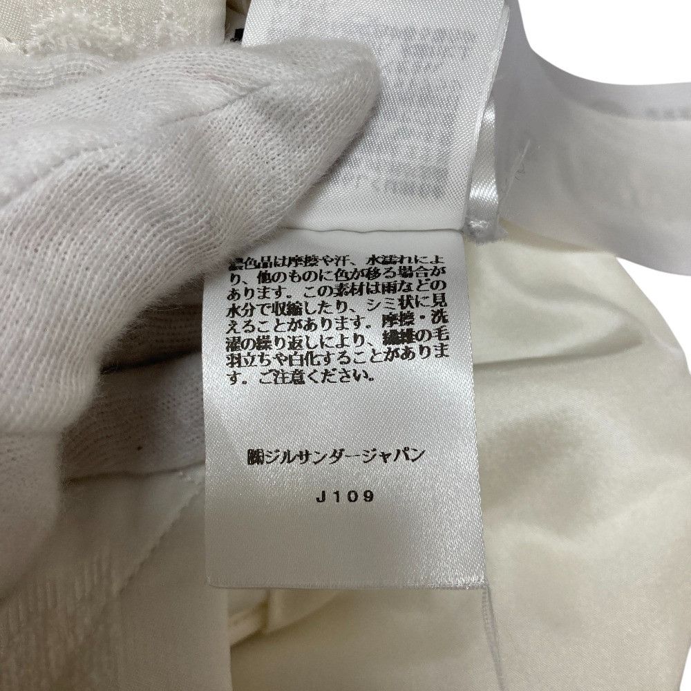 Jil Sander Jil Sander Jil Sander Jacquard Quilted Skirt Textile Skirts J03MA0188 DUTY FREE for USA Size ONE SIZE - 8 Thumbnail