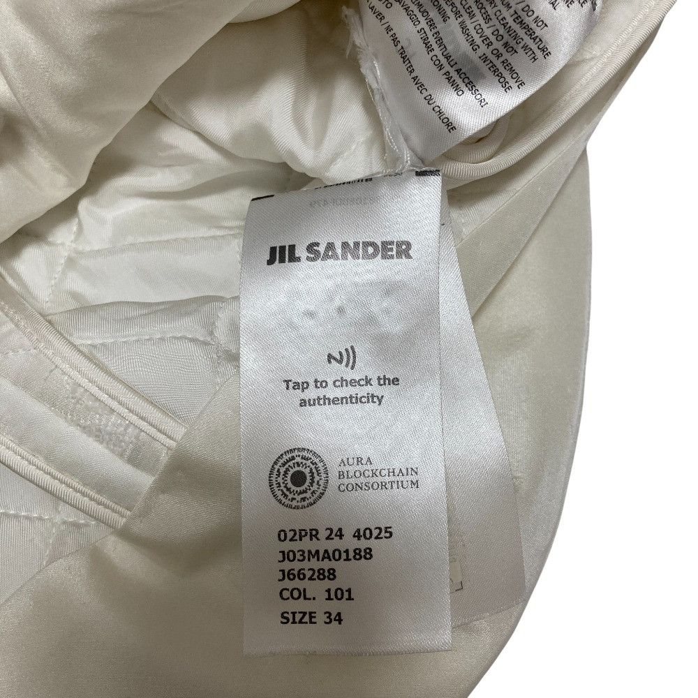 Jil Sander Jil Sander Jil Sander Jacquard Quilted Skirt Textile Skirts J03MA0188 DUTY FREE for USA Size ONE SIZE - 9 Thumbnail