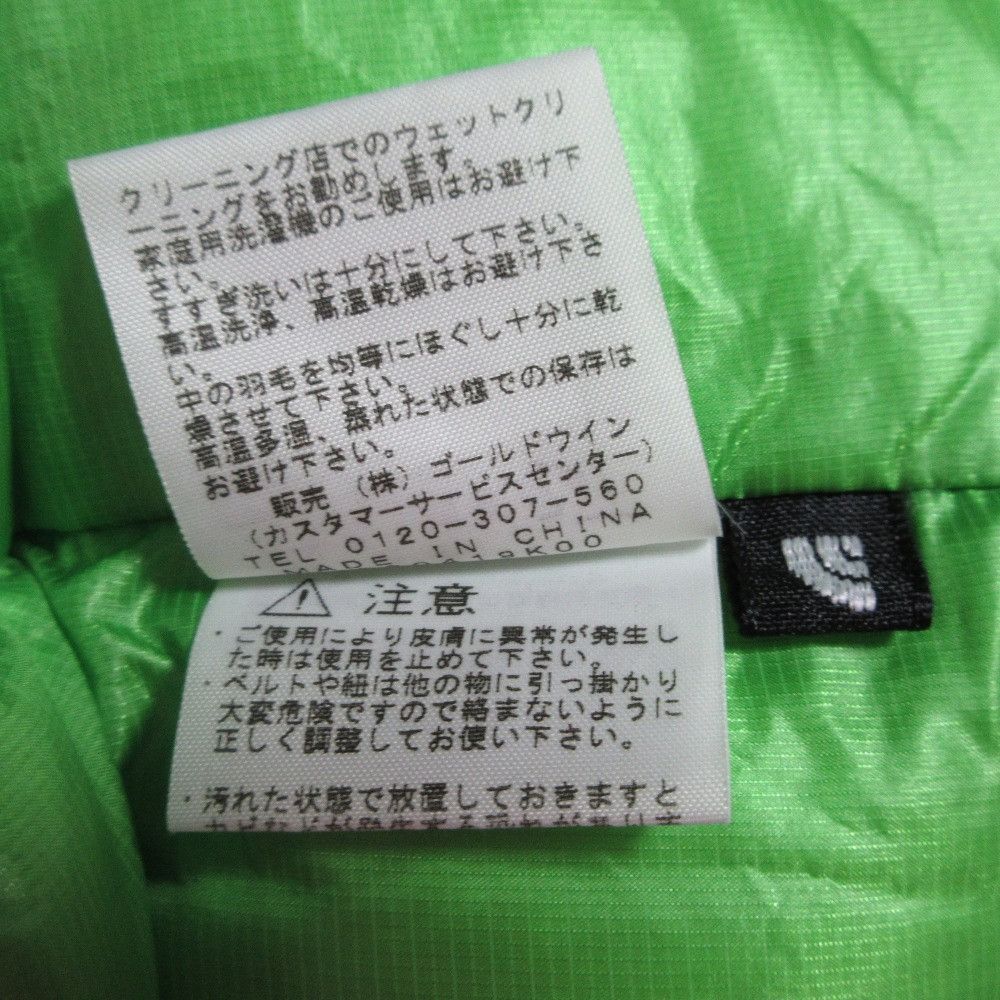 The North Face THE NORTH FACE THE NORTH FACE Summit Series Down Vest Textile Outerwear ND18804 DUTY FREE for USA Size ONE SIZE - 10 Thumbnail