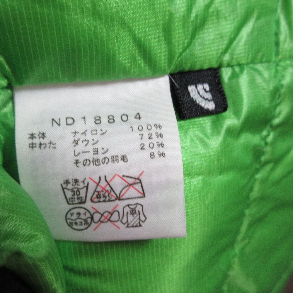 The North Face THE NORTH FACE THE NORTH FACE Summit Series Down Vest Textile Outerwear ND18804 DUTY FREE for USA Size ONE SIZE - 9 Thumbnail