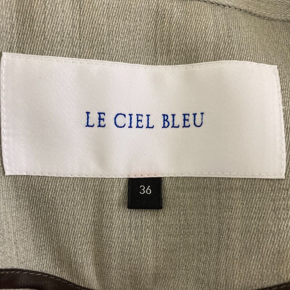 Other Other LE CIEL BLEU Wrapped Trench Coat Trench Coat Textile Outerwear 25S69302 DUTY FREE for USA Size ONE SIZE - 10 Thumbnail