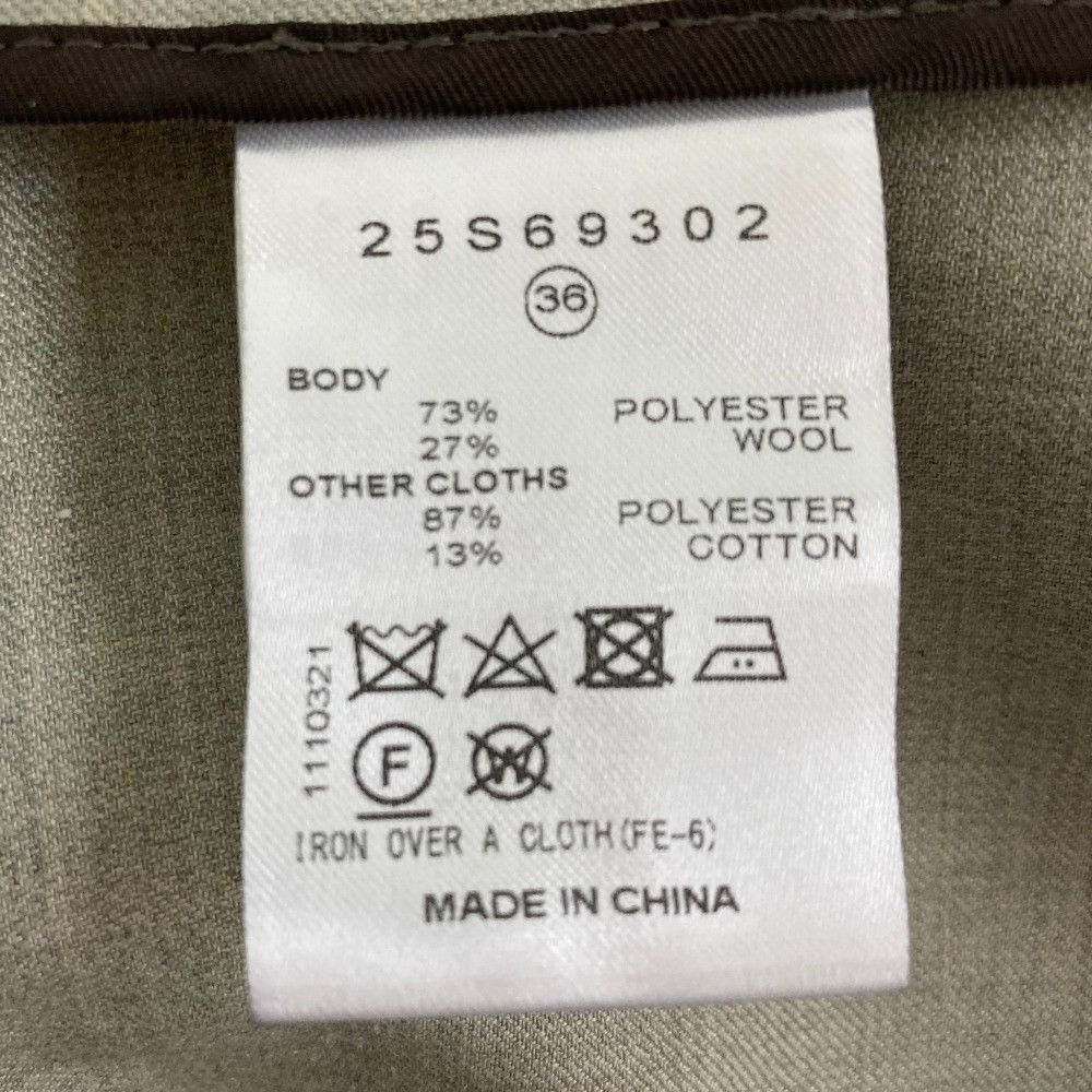 Other Other LE CIEL BLEU Wrapped Trench Coat Trench Coat Textile Outerwear 25S69302 DUTY FREE for USA Size ONE SIZE - 11 Thumbnail