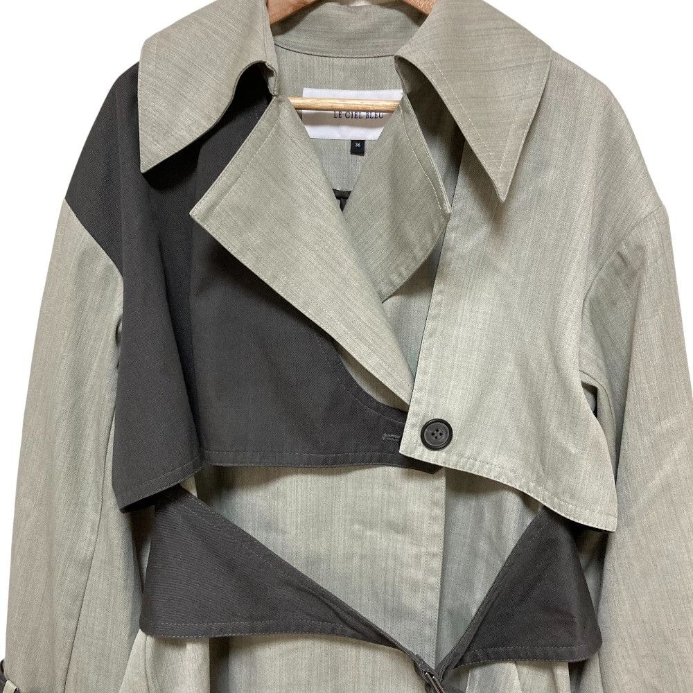Other Other LE CIEL BLEU Wrapped Trench Coat Trench Coat Textile Outerwear 25S69302 DUTY FREE for USA Size ONE SIZE - 2 Thumbnail