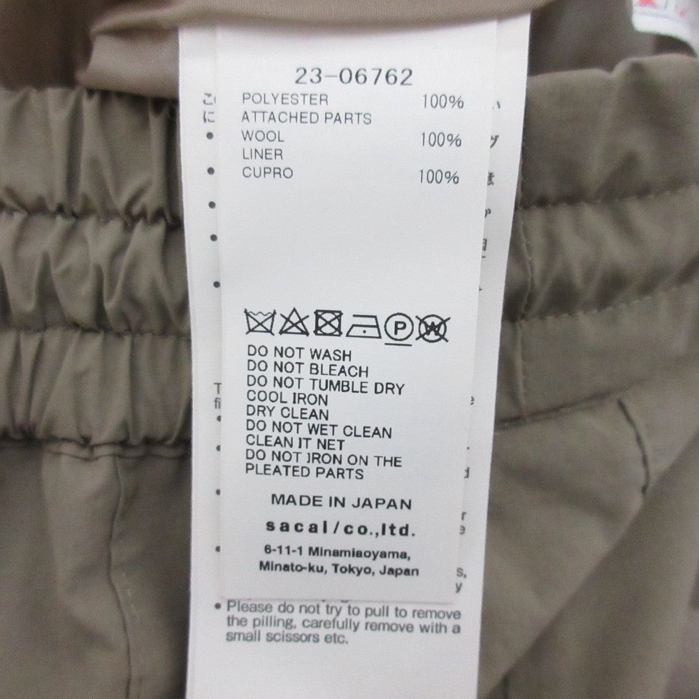 Sacai Sacai Sacai Pleats Wool Shorts Textile Shorts 23-06762 DUTY FREE for USA Size ONE SIZE - 9 Thumbnail